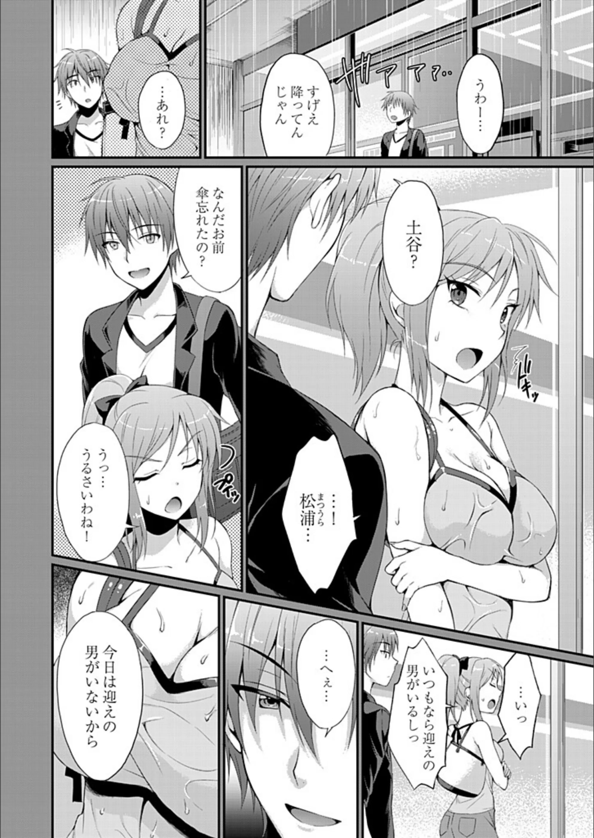 サンプル 5