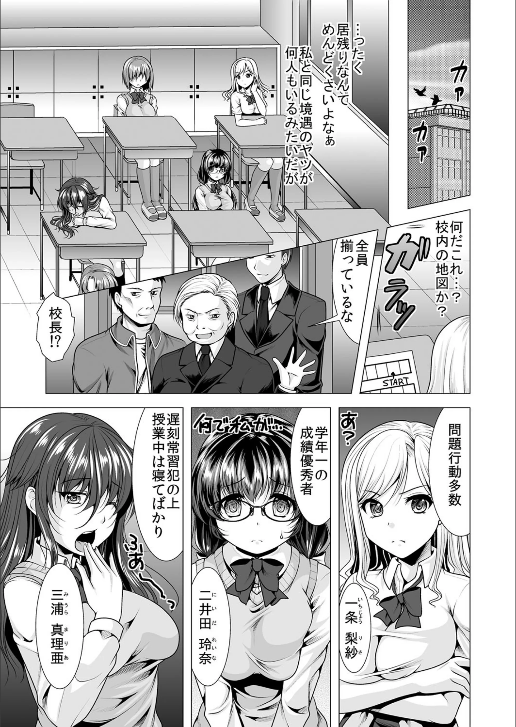 サンプル 3