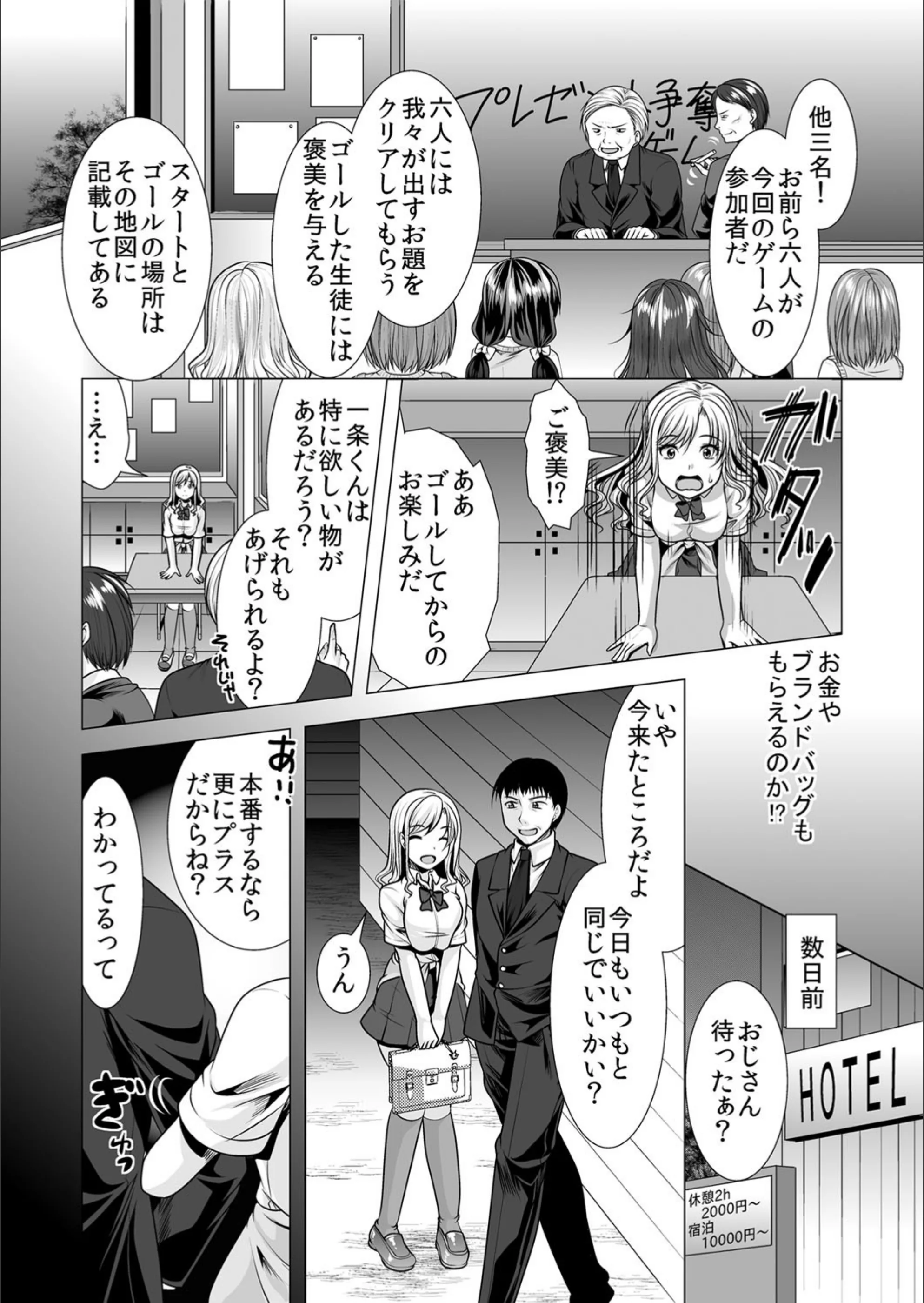 サンプル 4