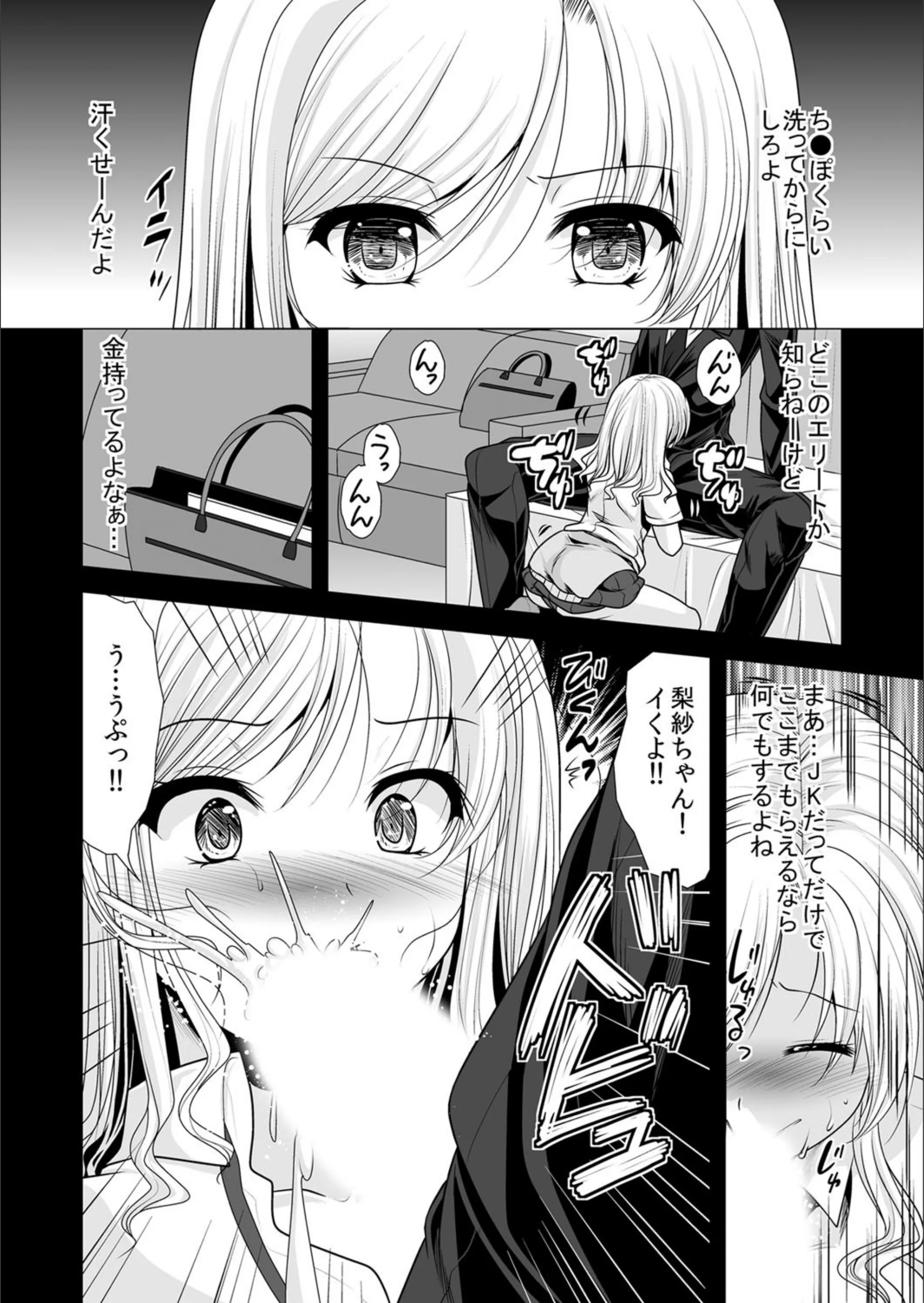 サンプル 6