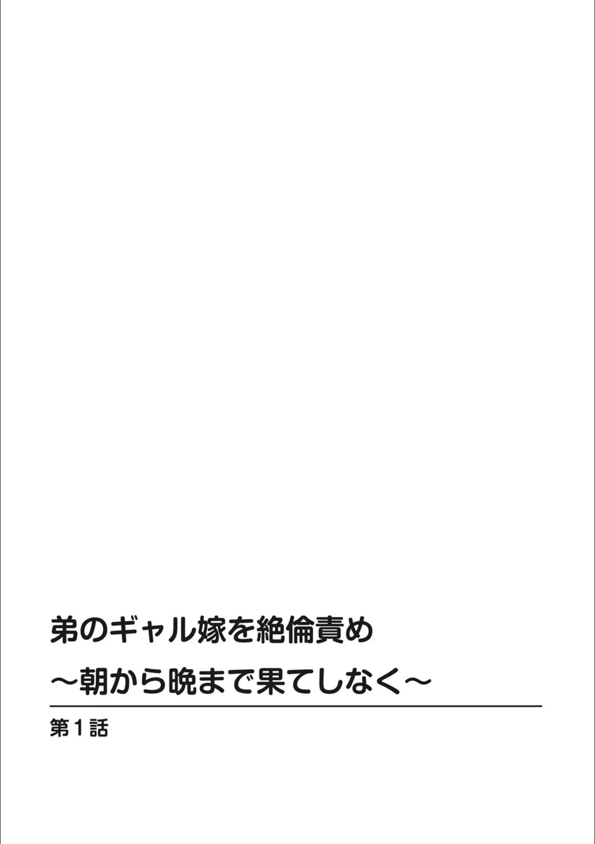 サンプル 2
