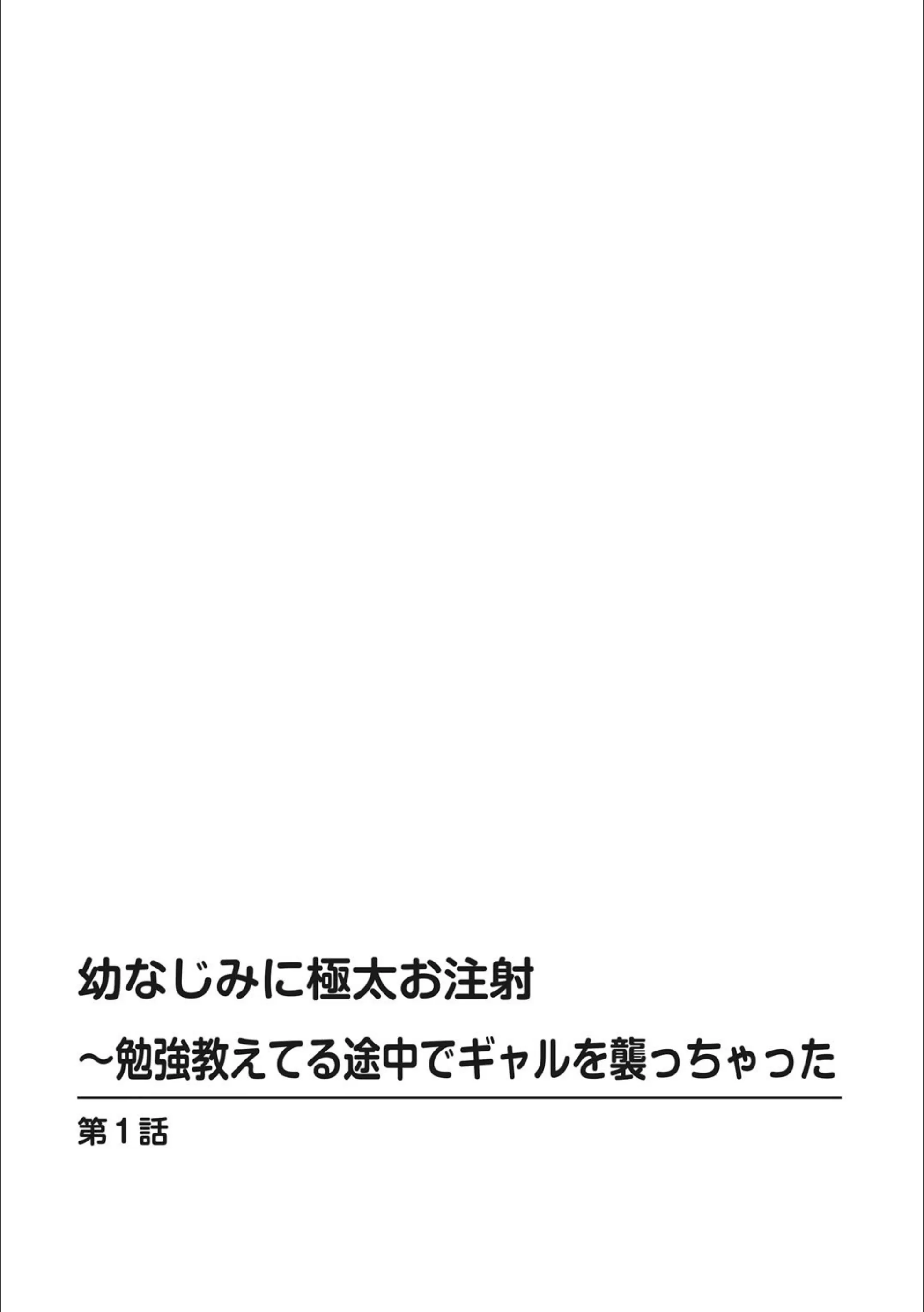 サンプル 2