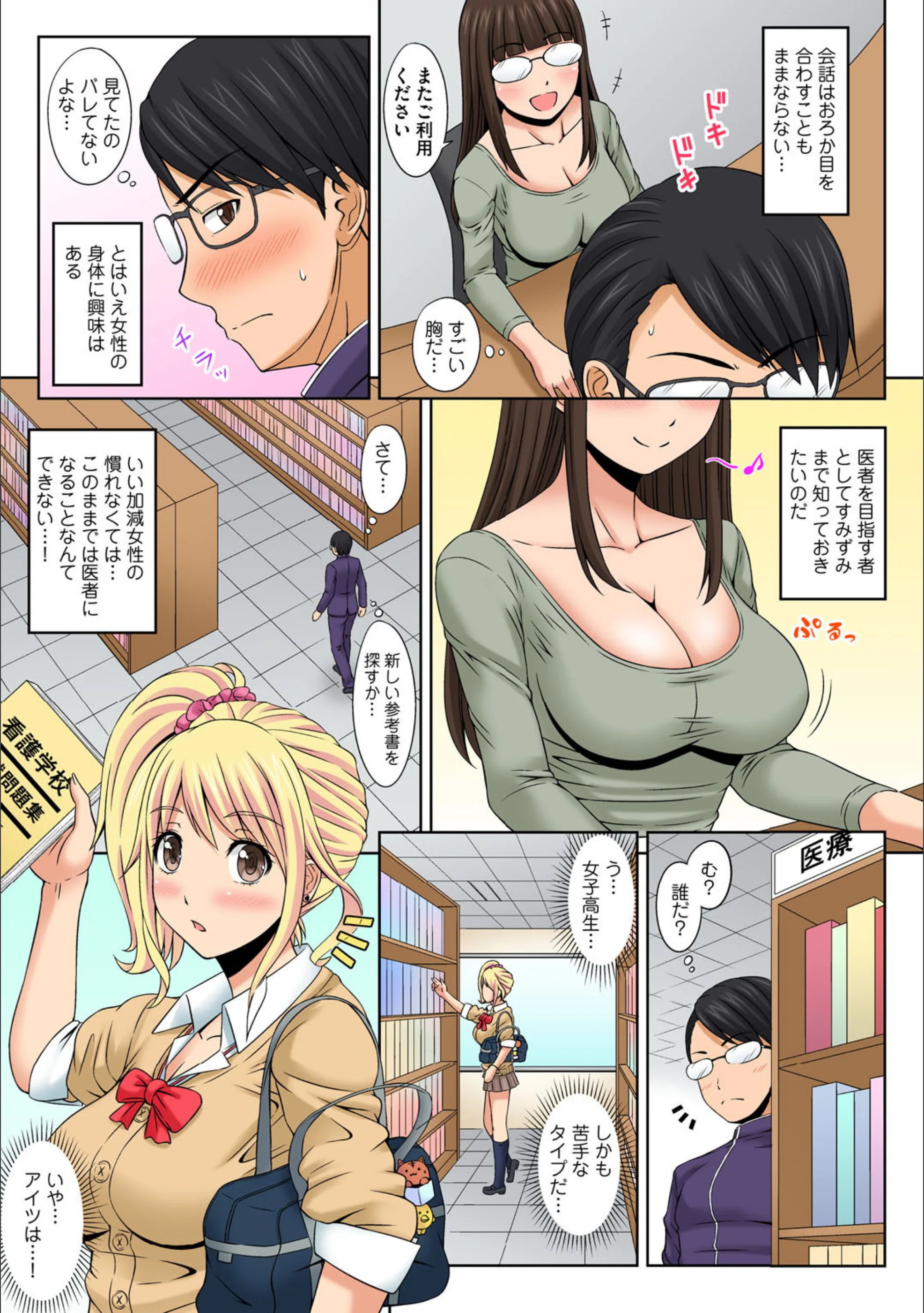 サンプル 4