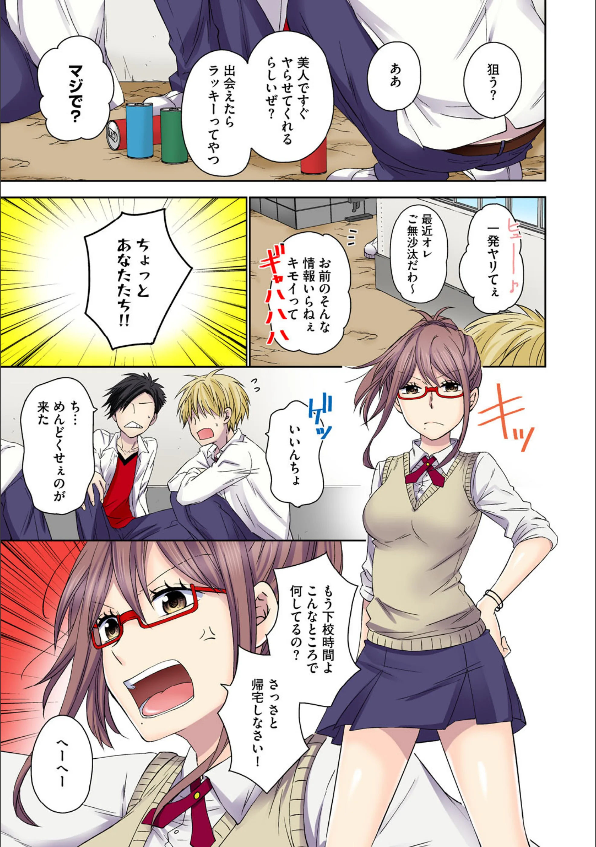 サンプル 5
