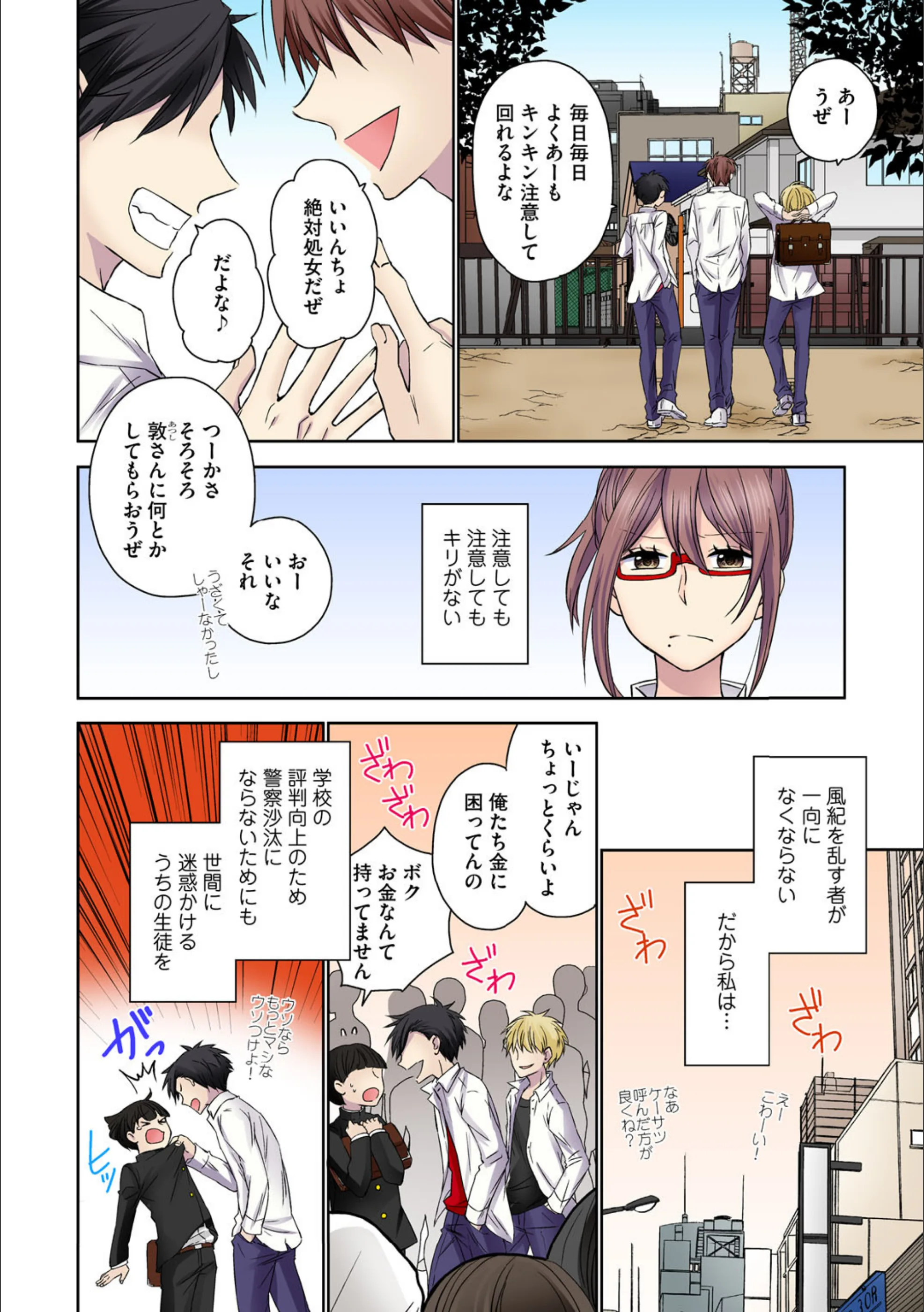 サンプル 6