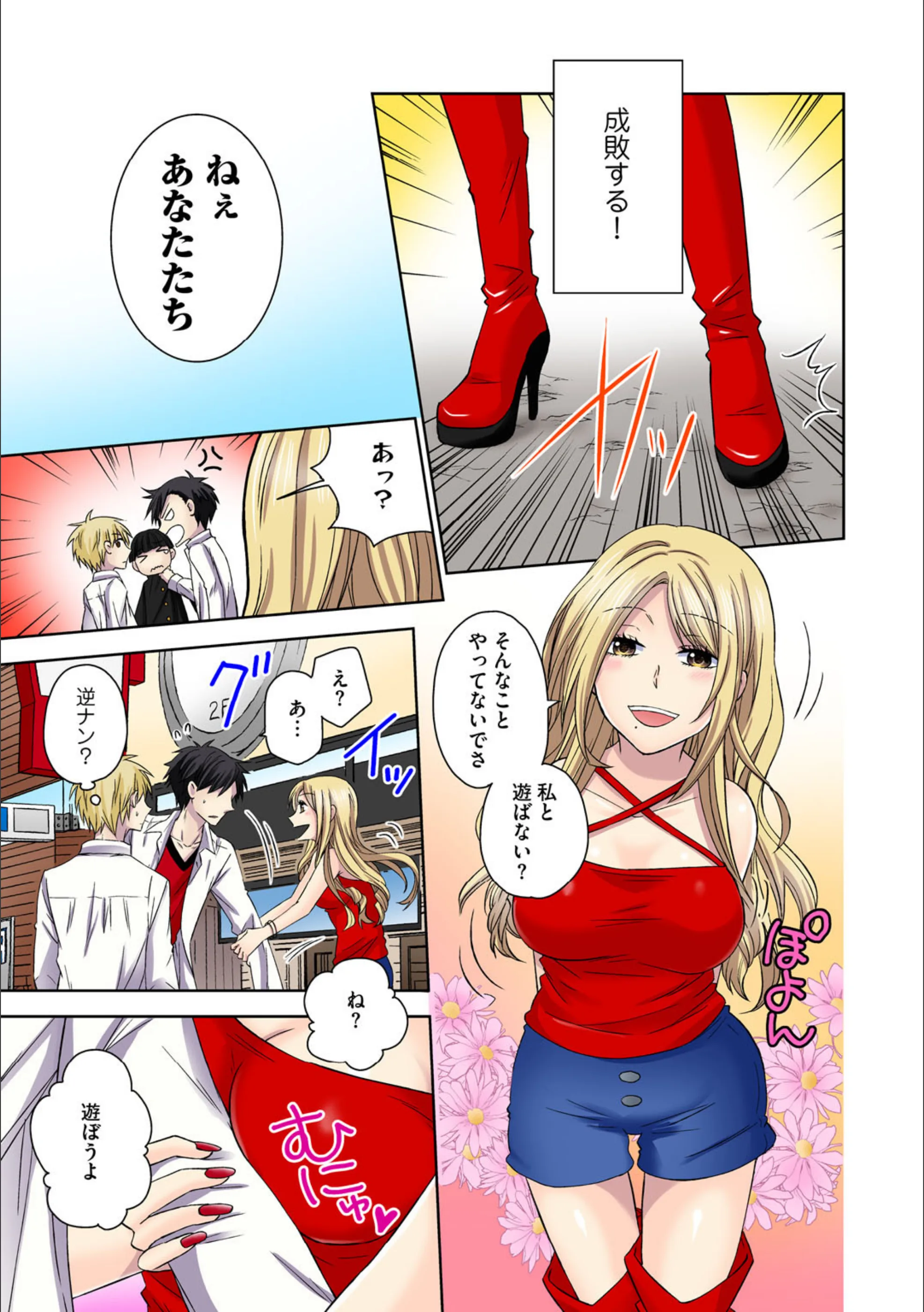 サンプル 7
