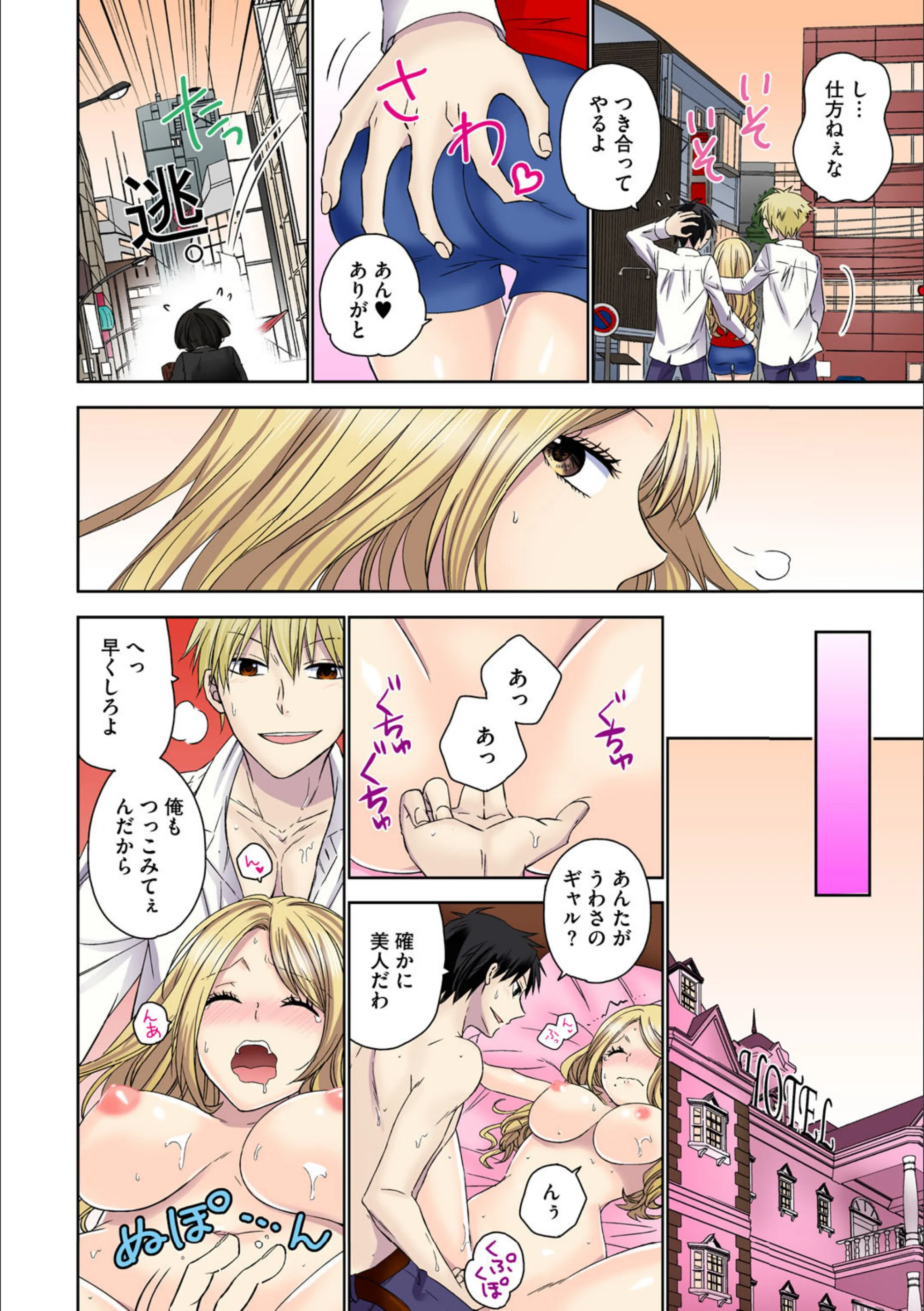 サンプル 8
