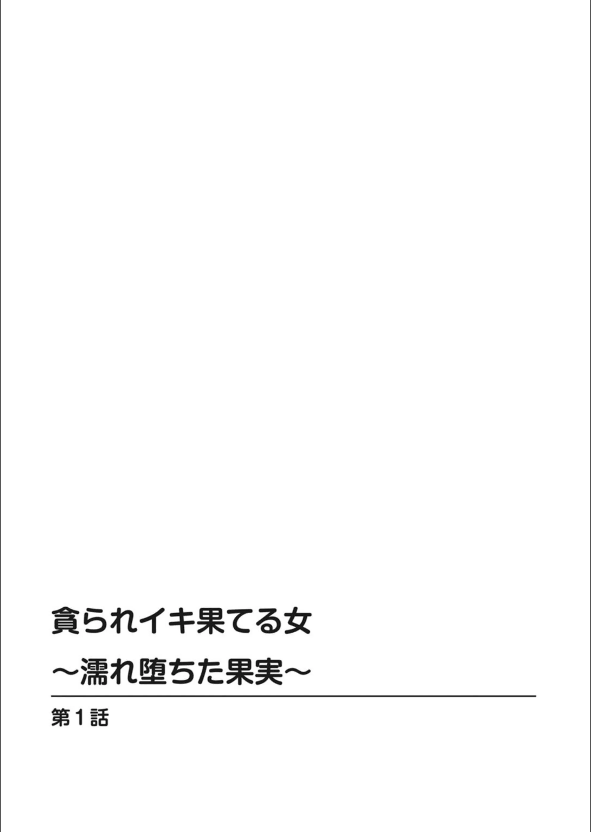 サンプル 2