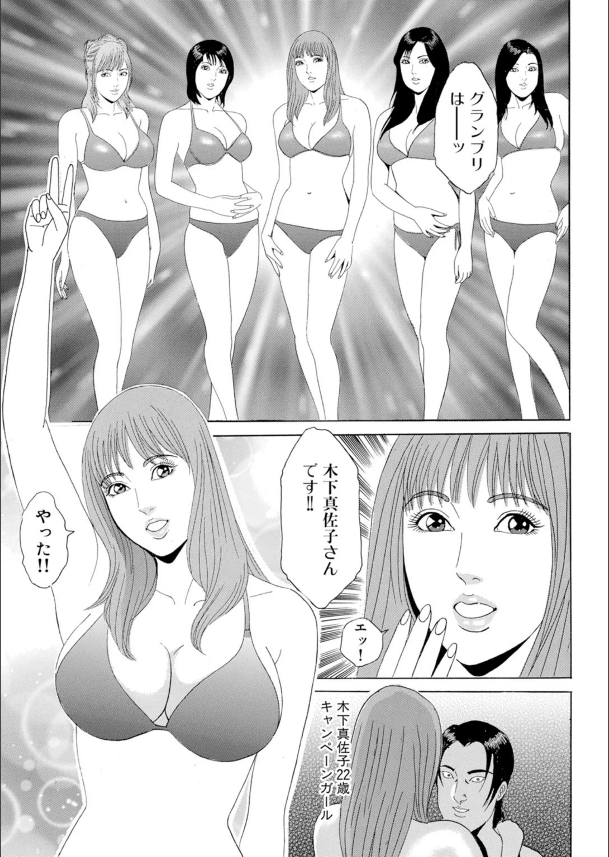 サンプル 3