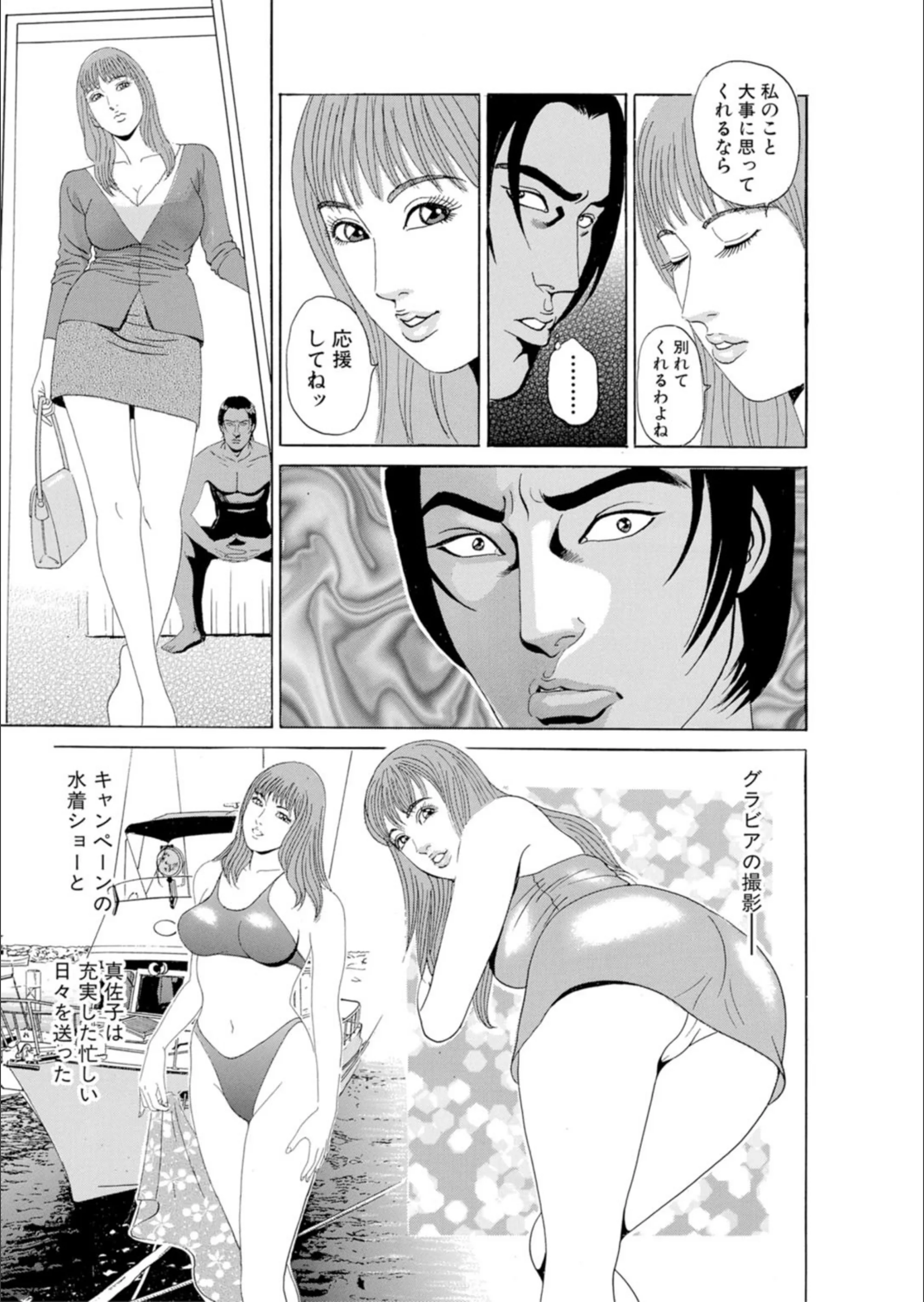 サンプル 5