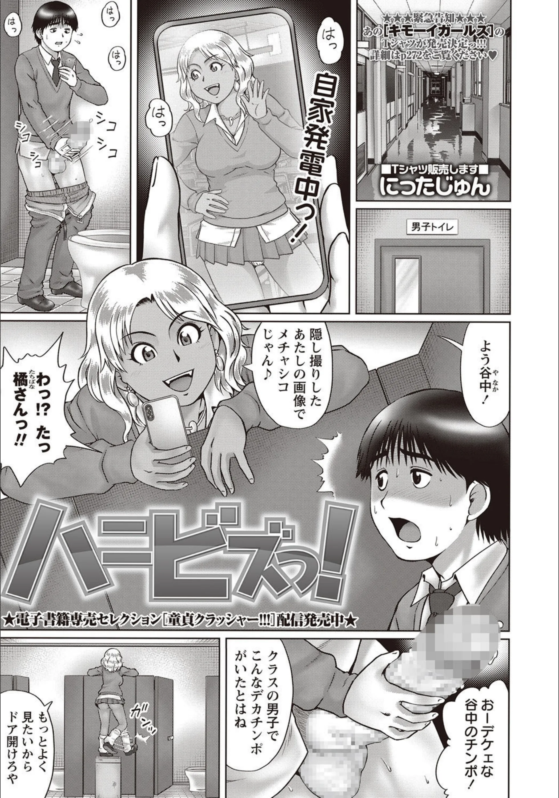 サンプル 1