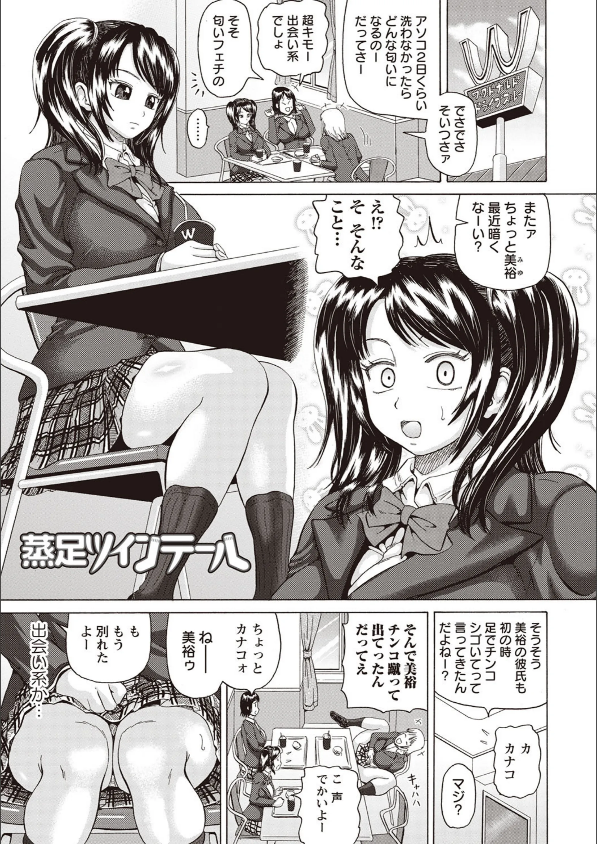 サンプル 2