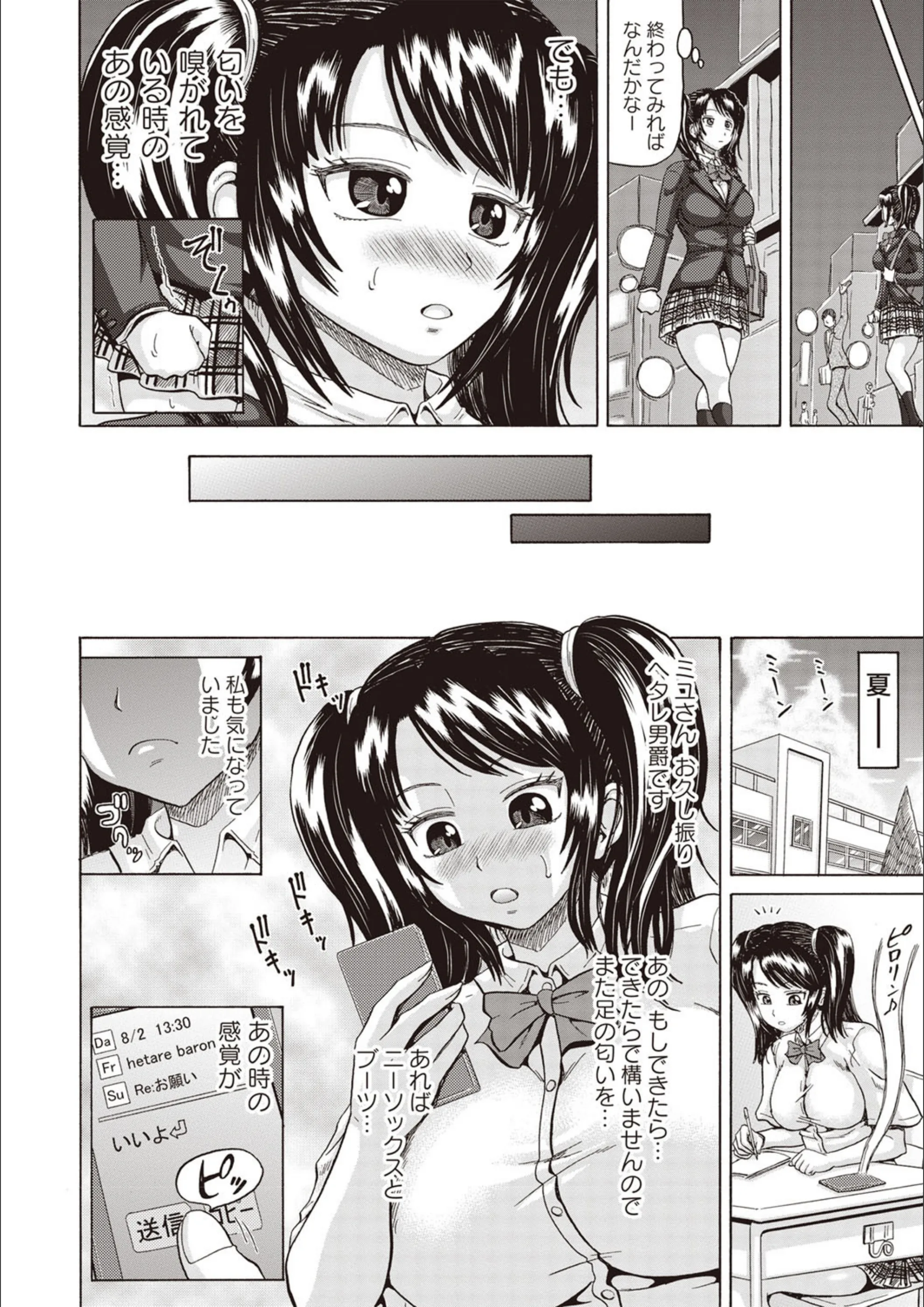 サンプル 7