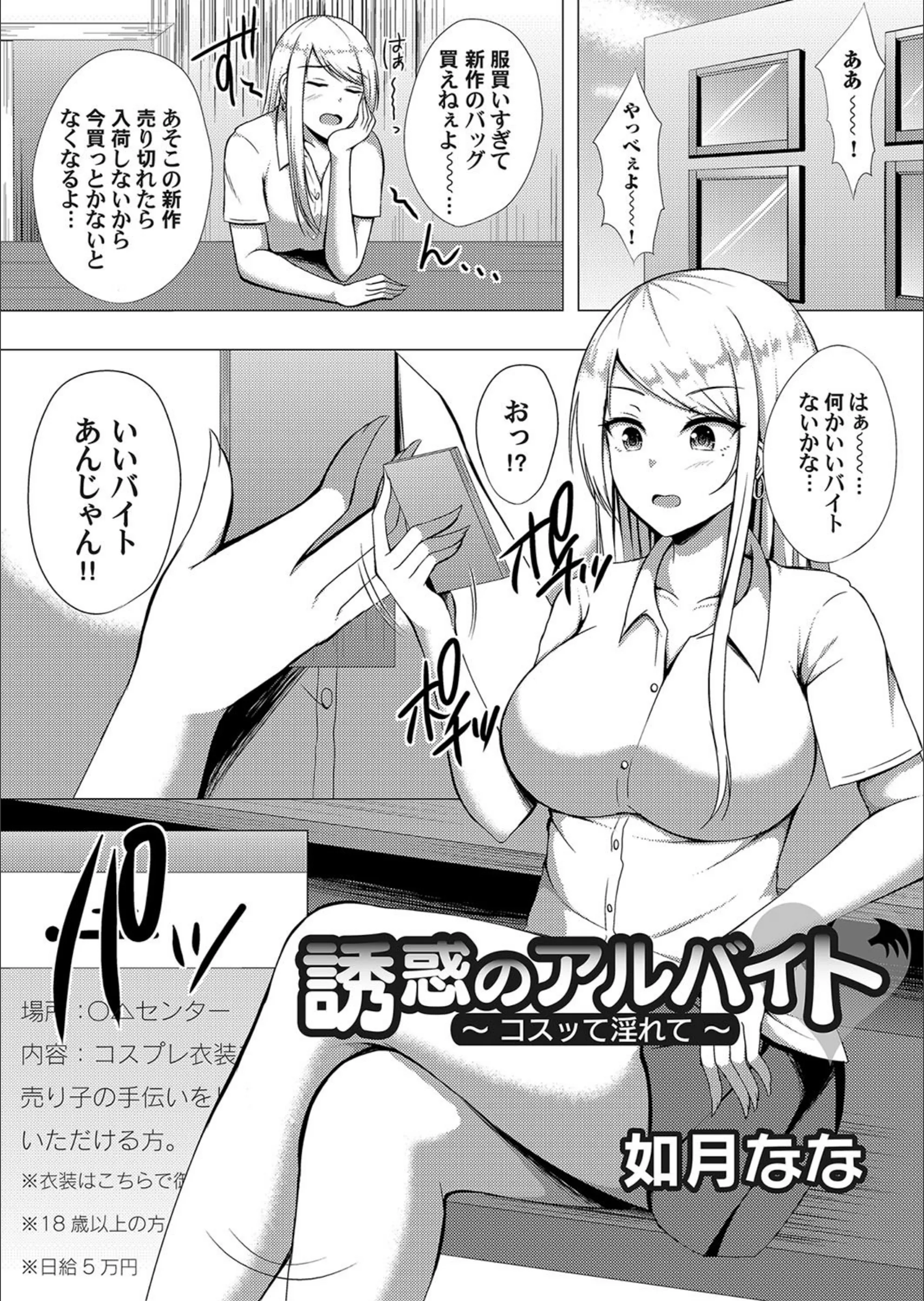 サンプル 1