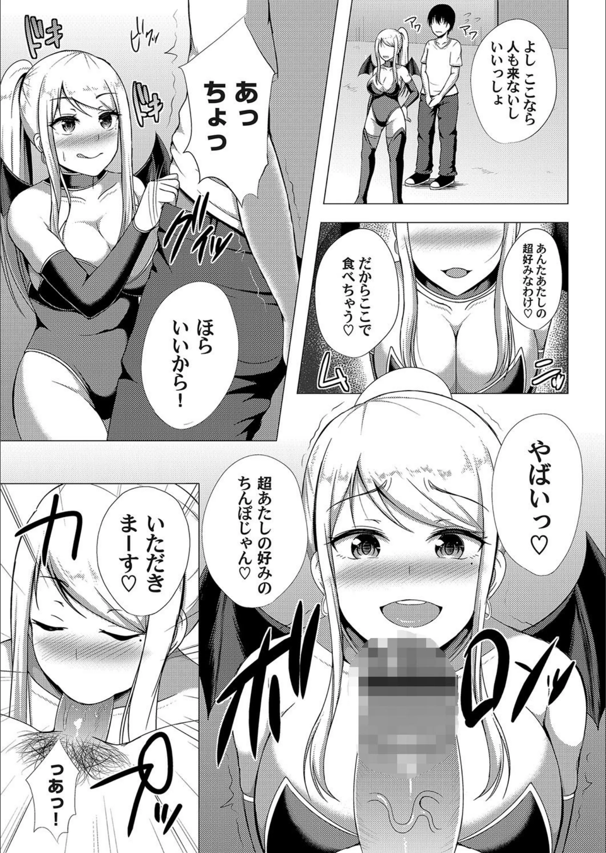 サンプル 6