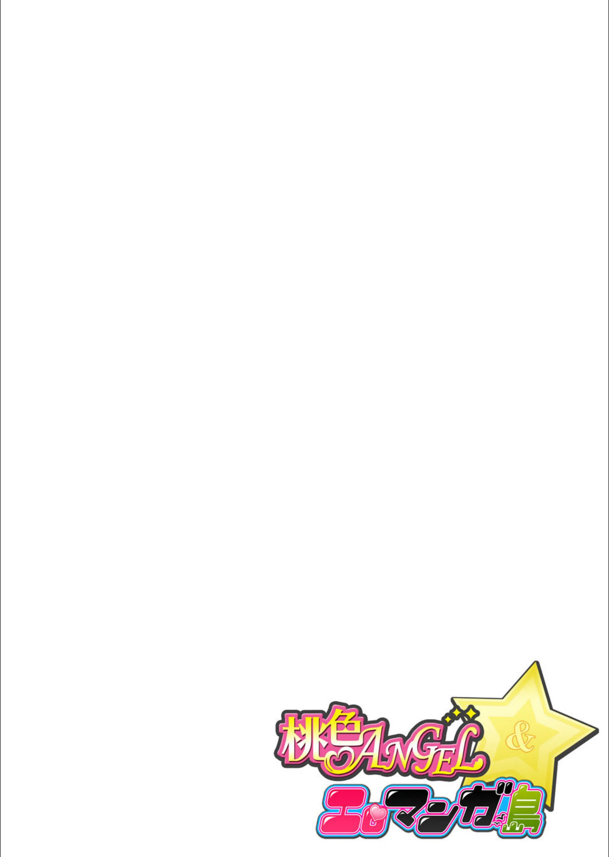 サンプル 2