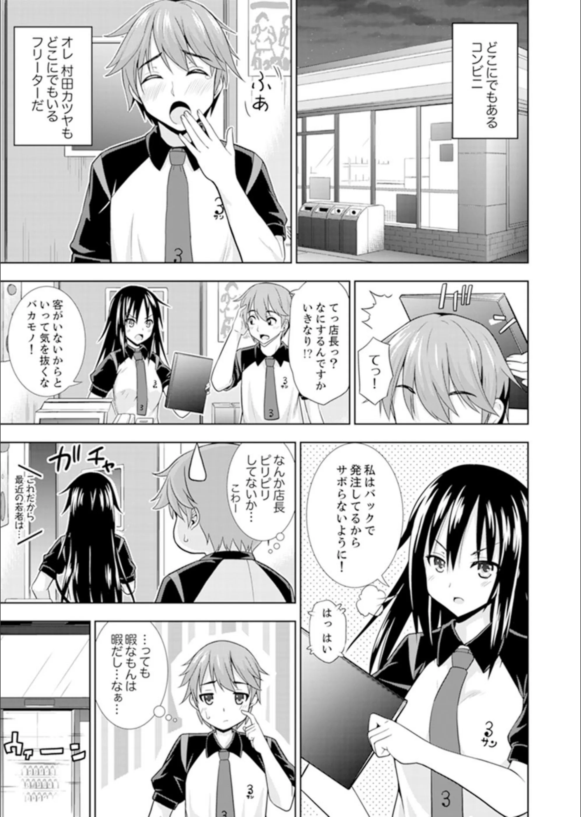 サンプル 3