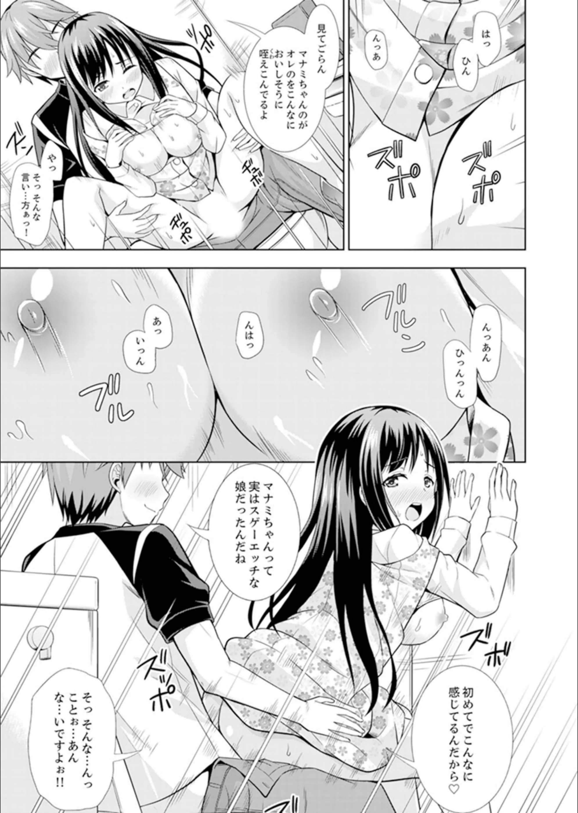 サンプル 14