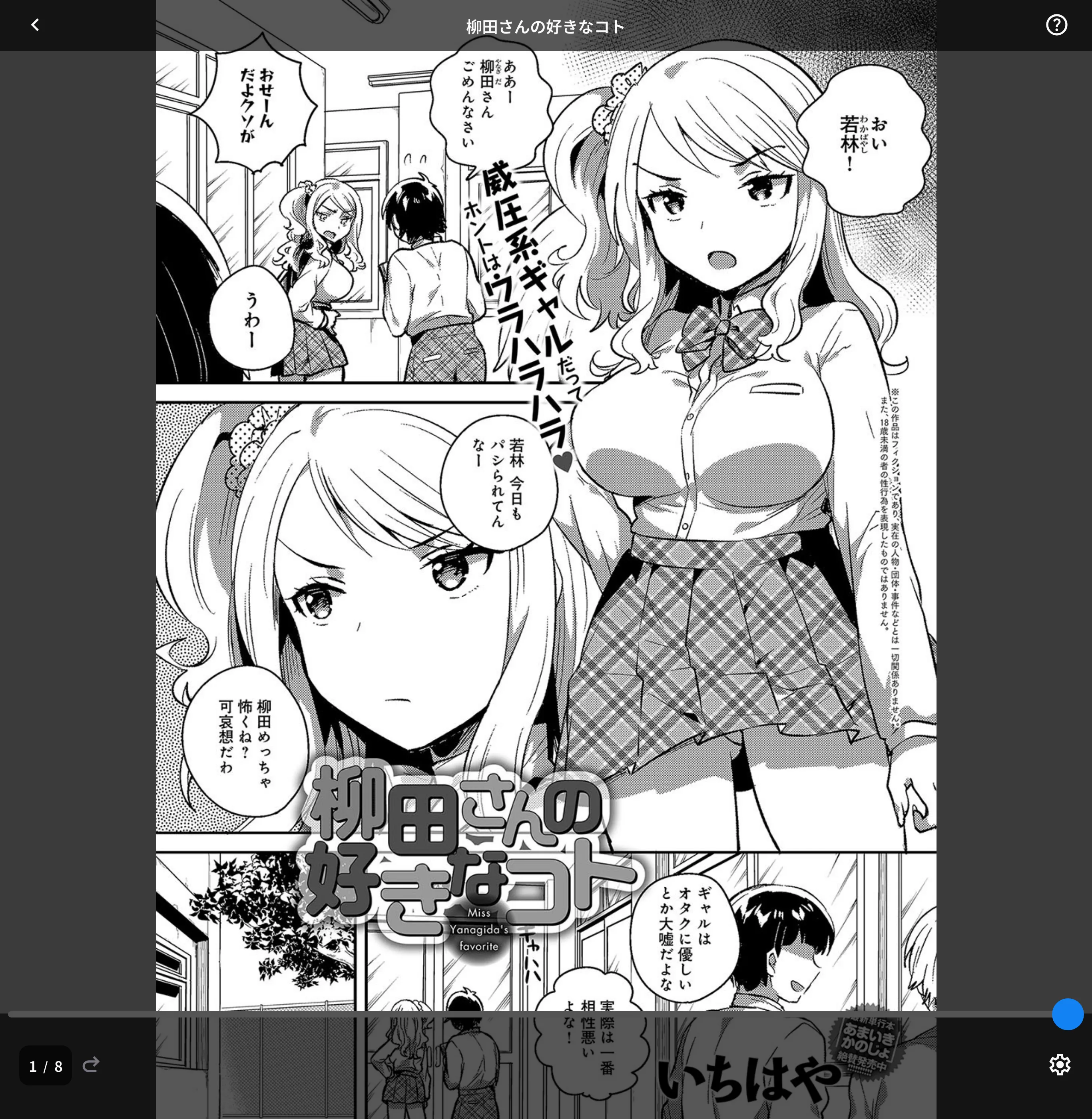 サンプル 1