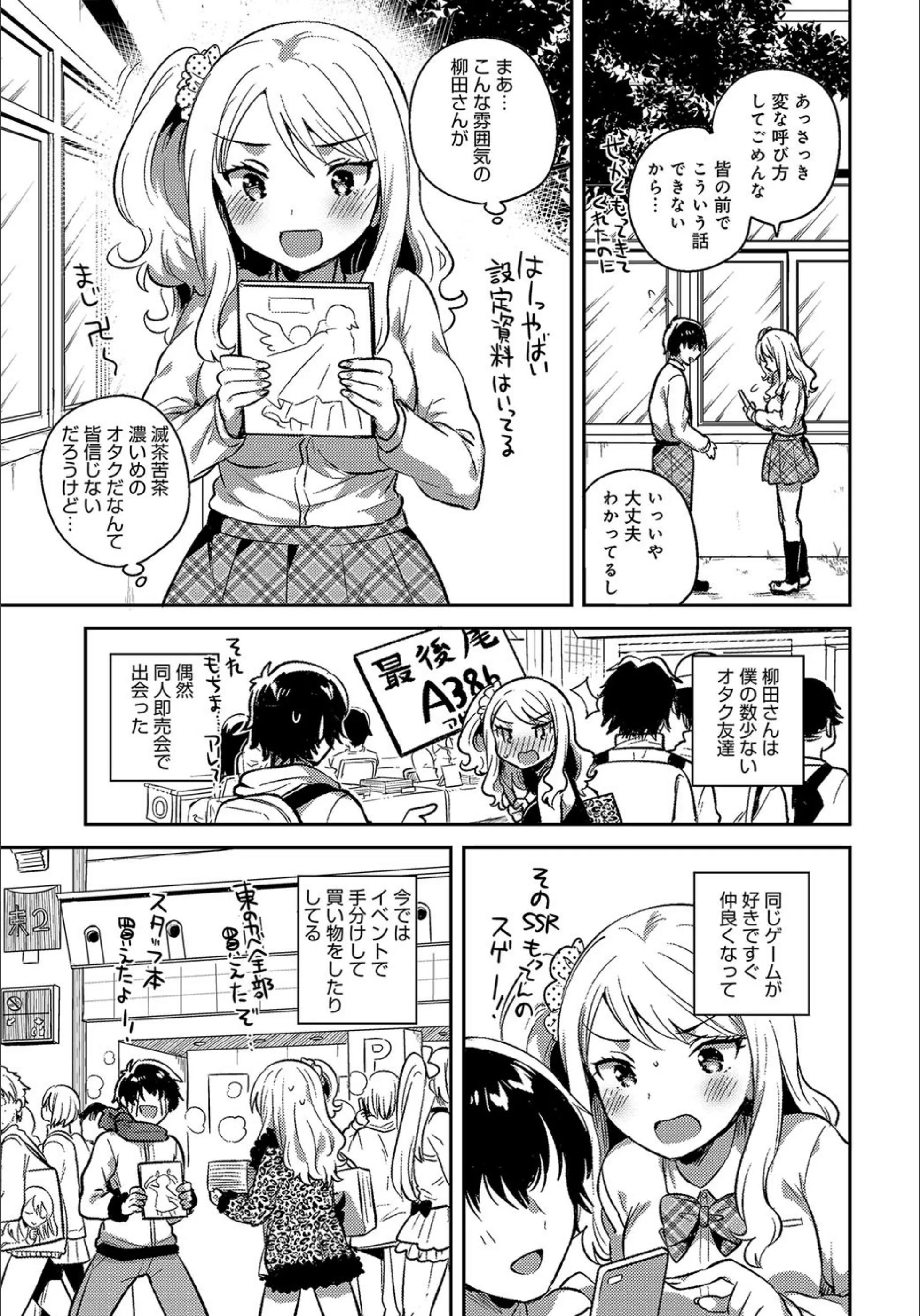 サンプル 3