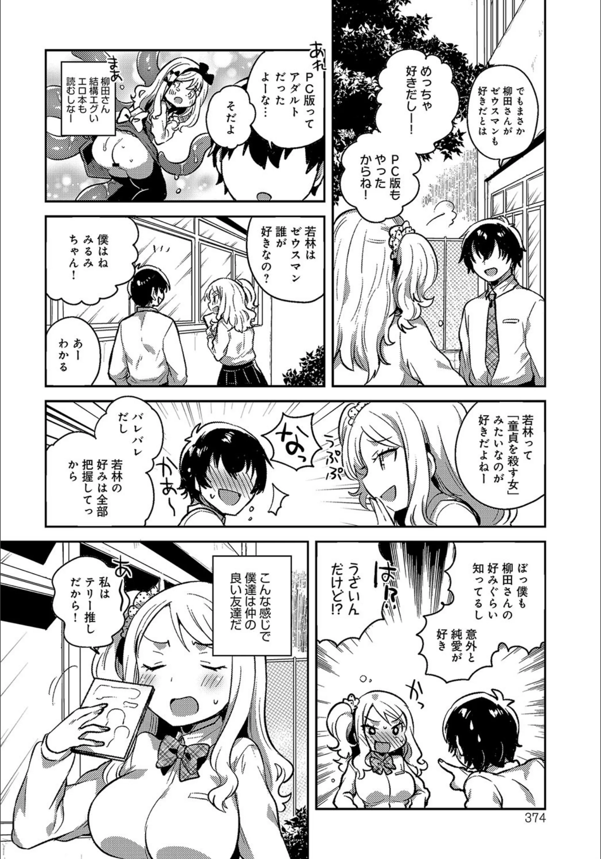 サンプル 4