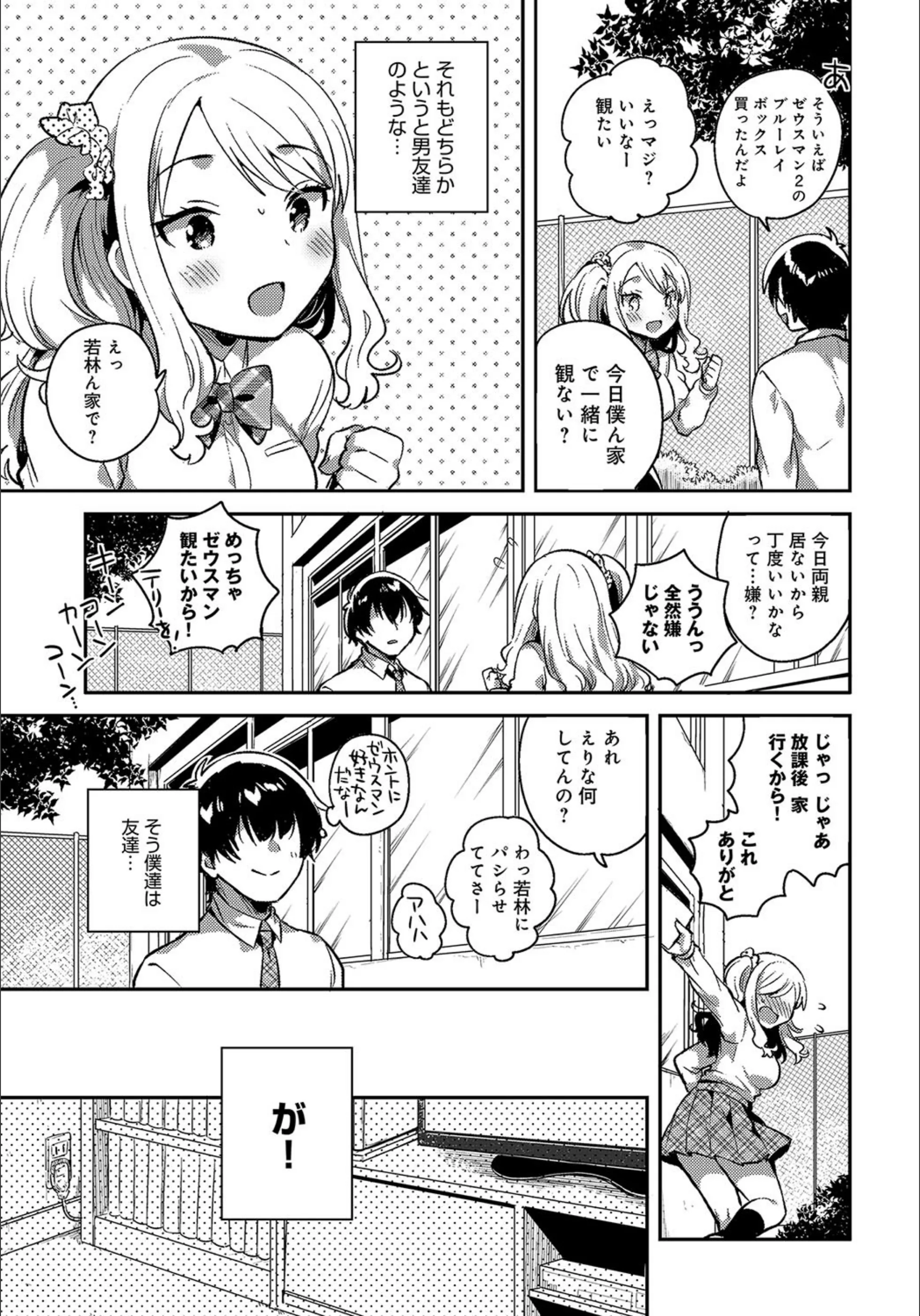 サンプル 5