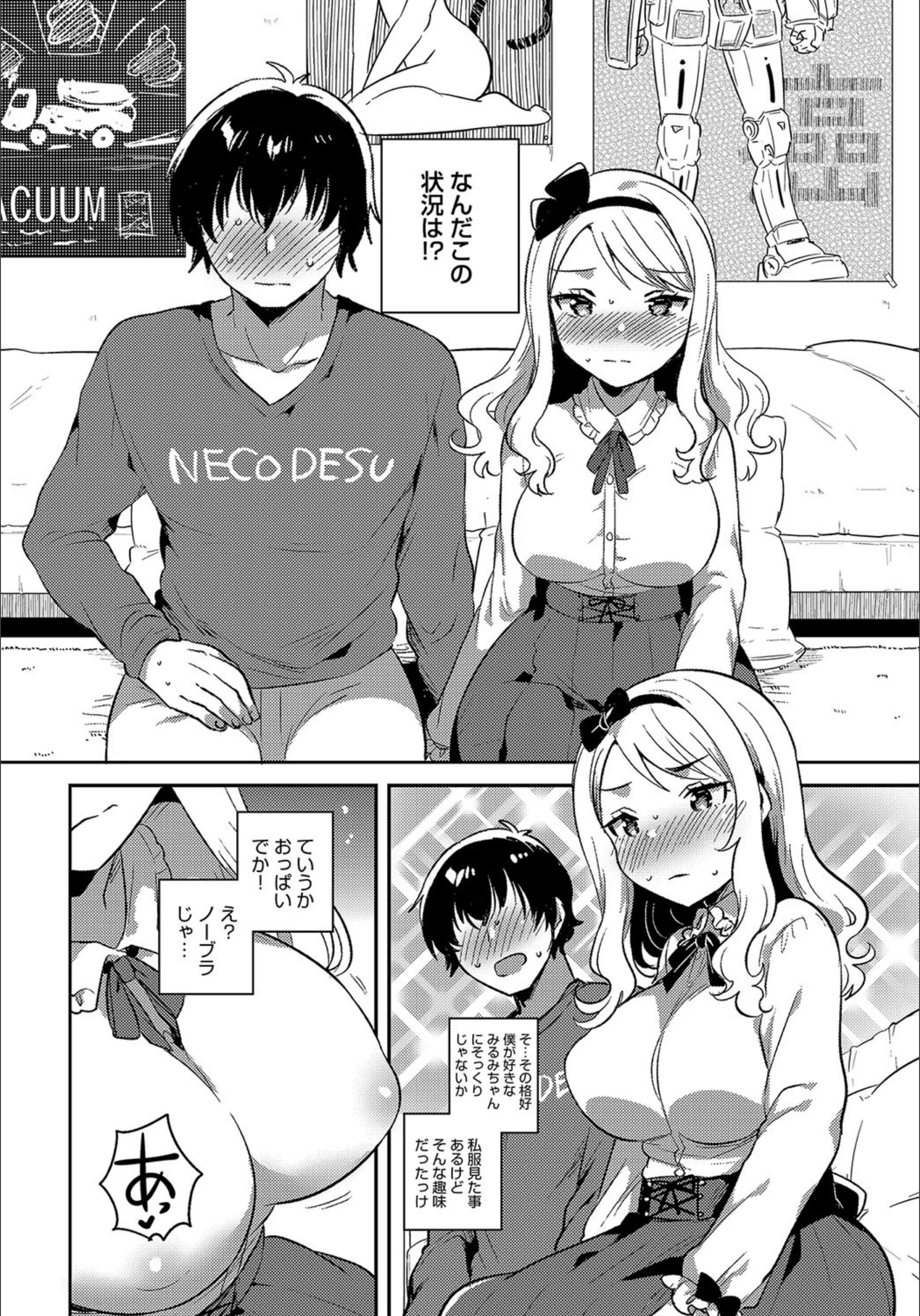 サンプル 6