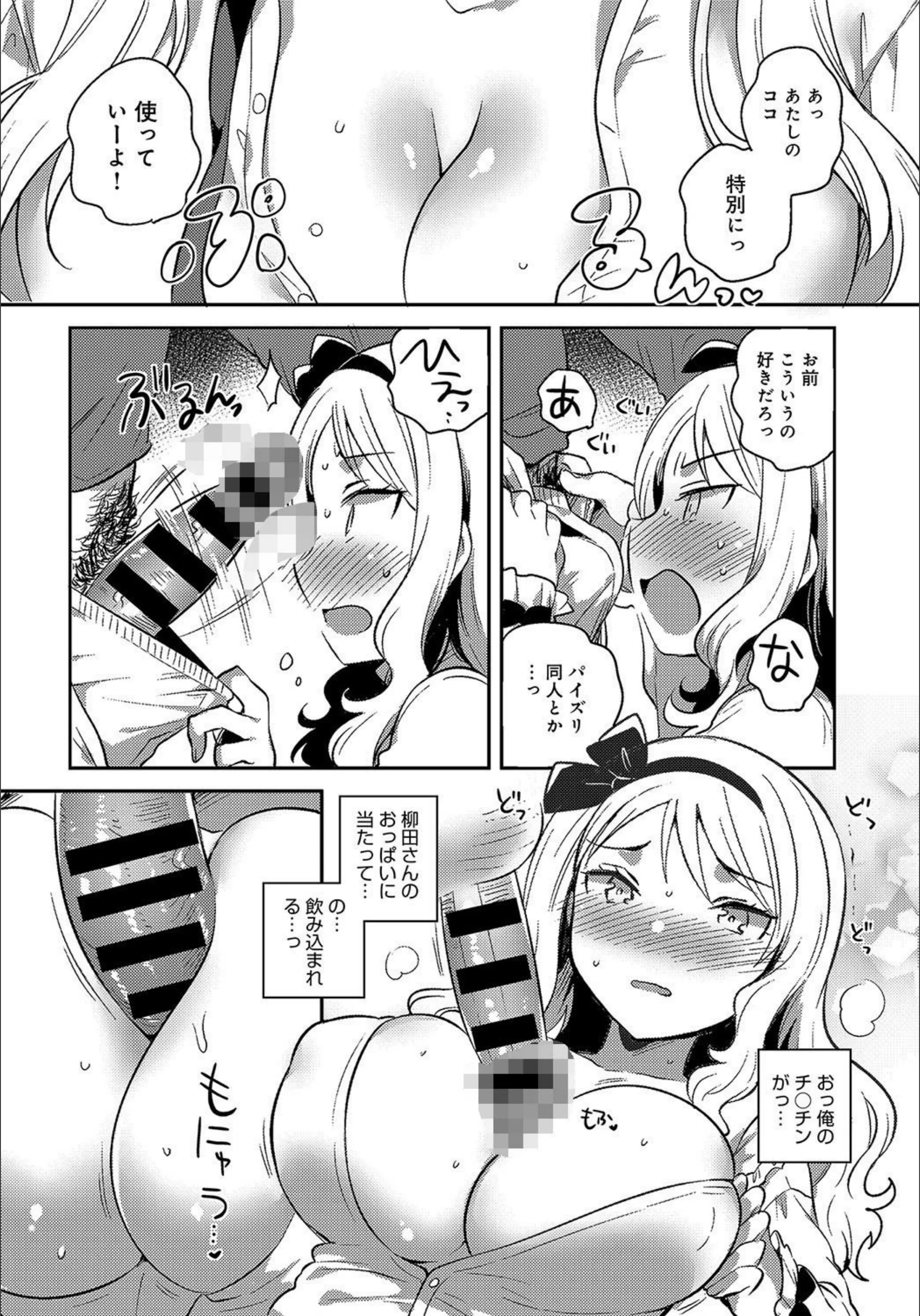 サンプル 8