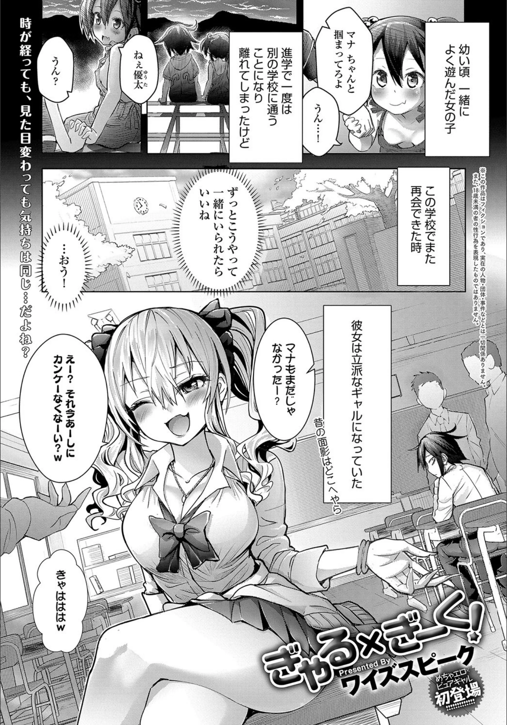 サンプル 1