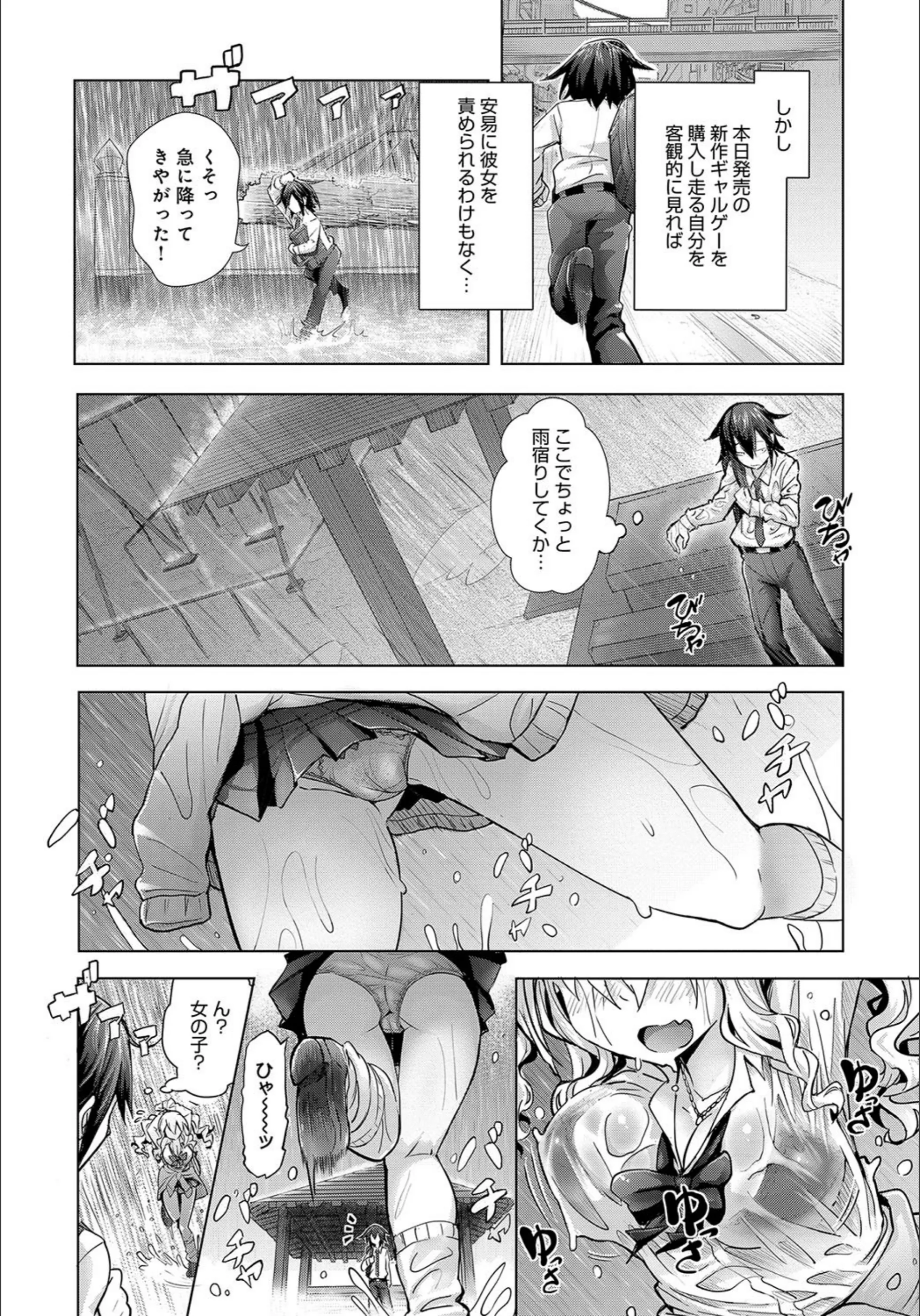 サンプル 2