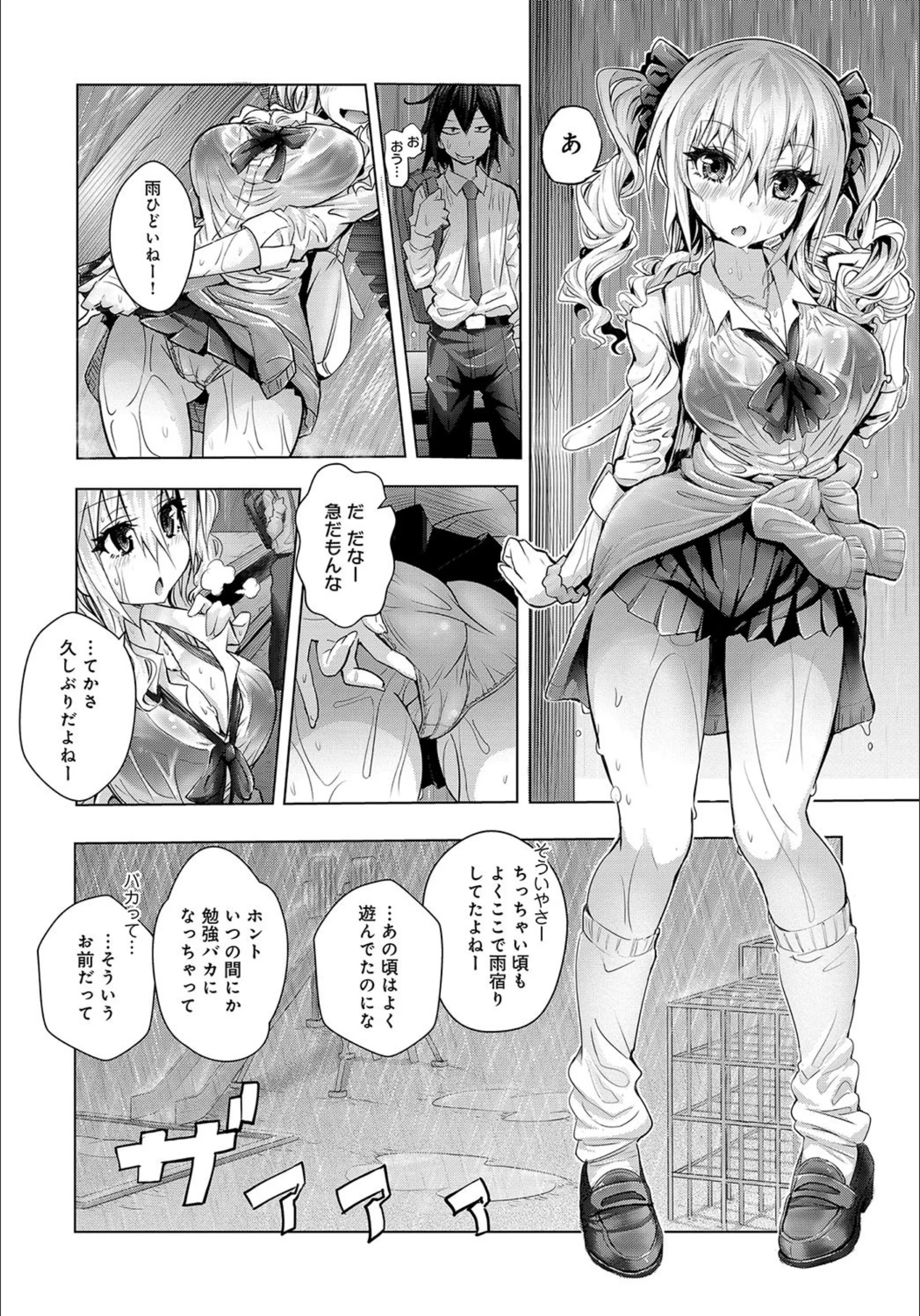 サンプル 3