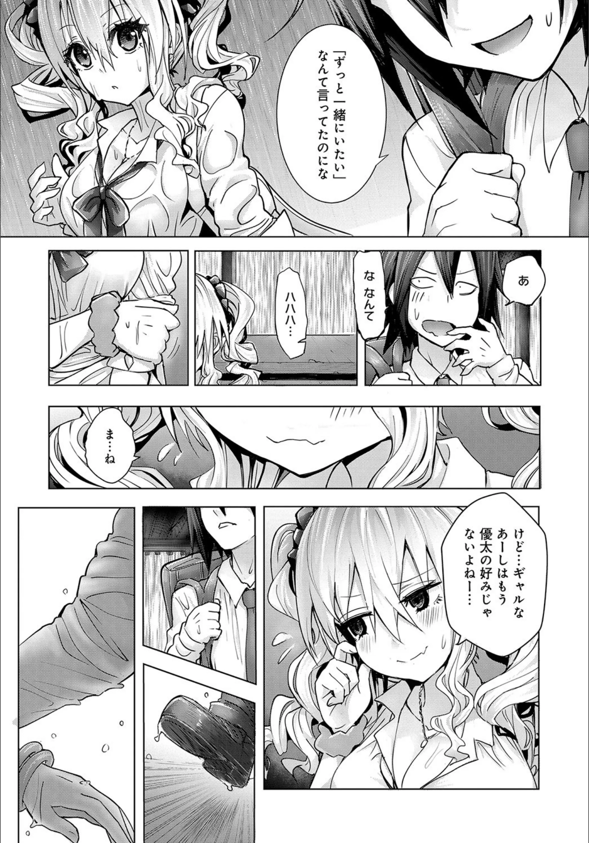 サンプル 4