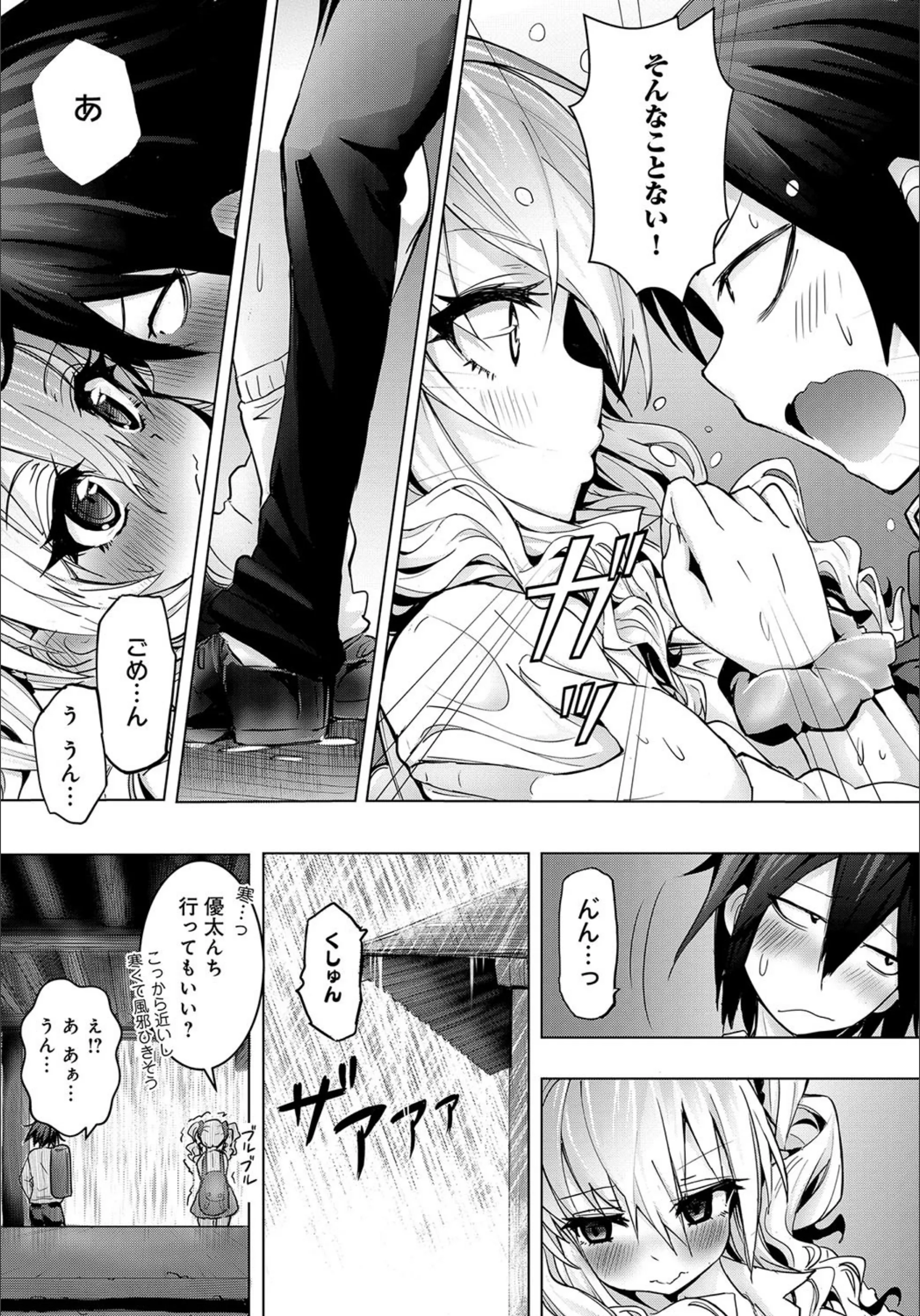 サンプル 5