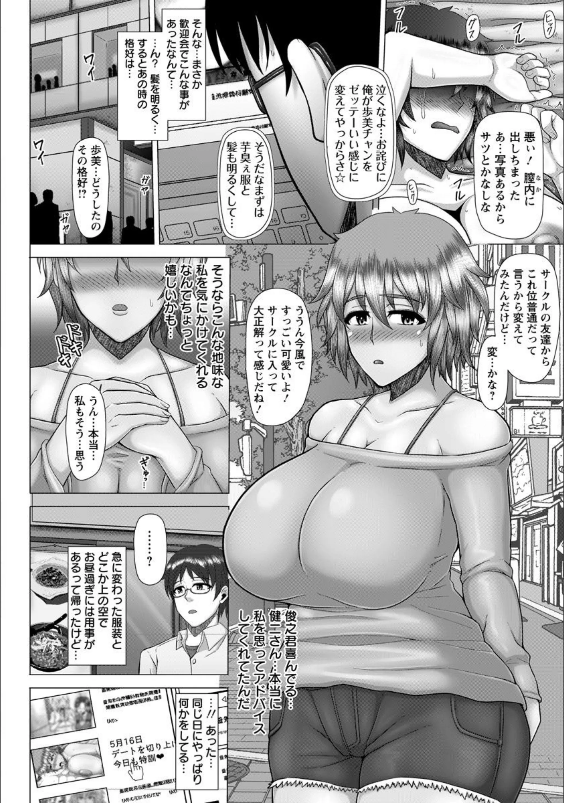 サンプル 4