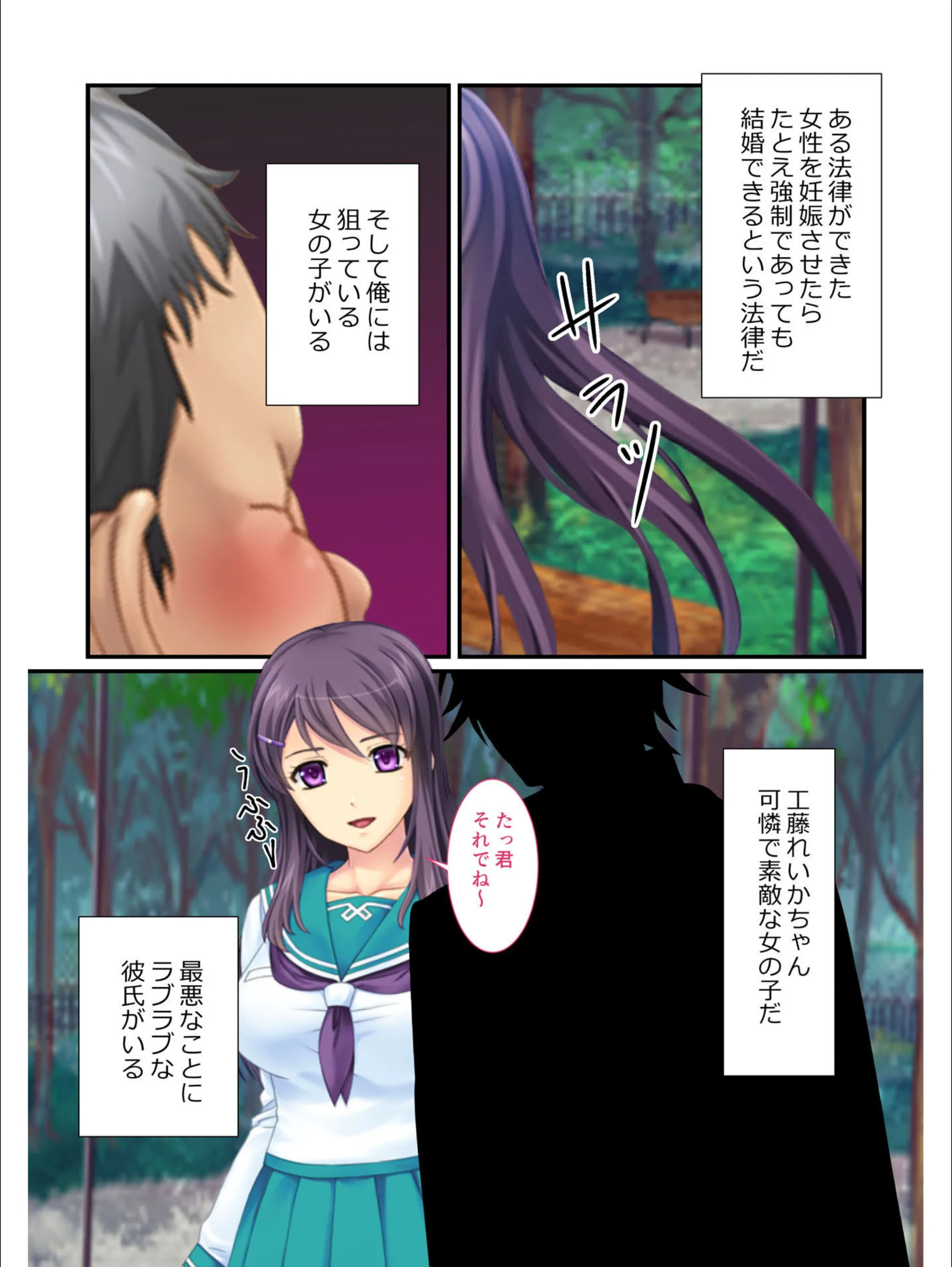 サンプル 2