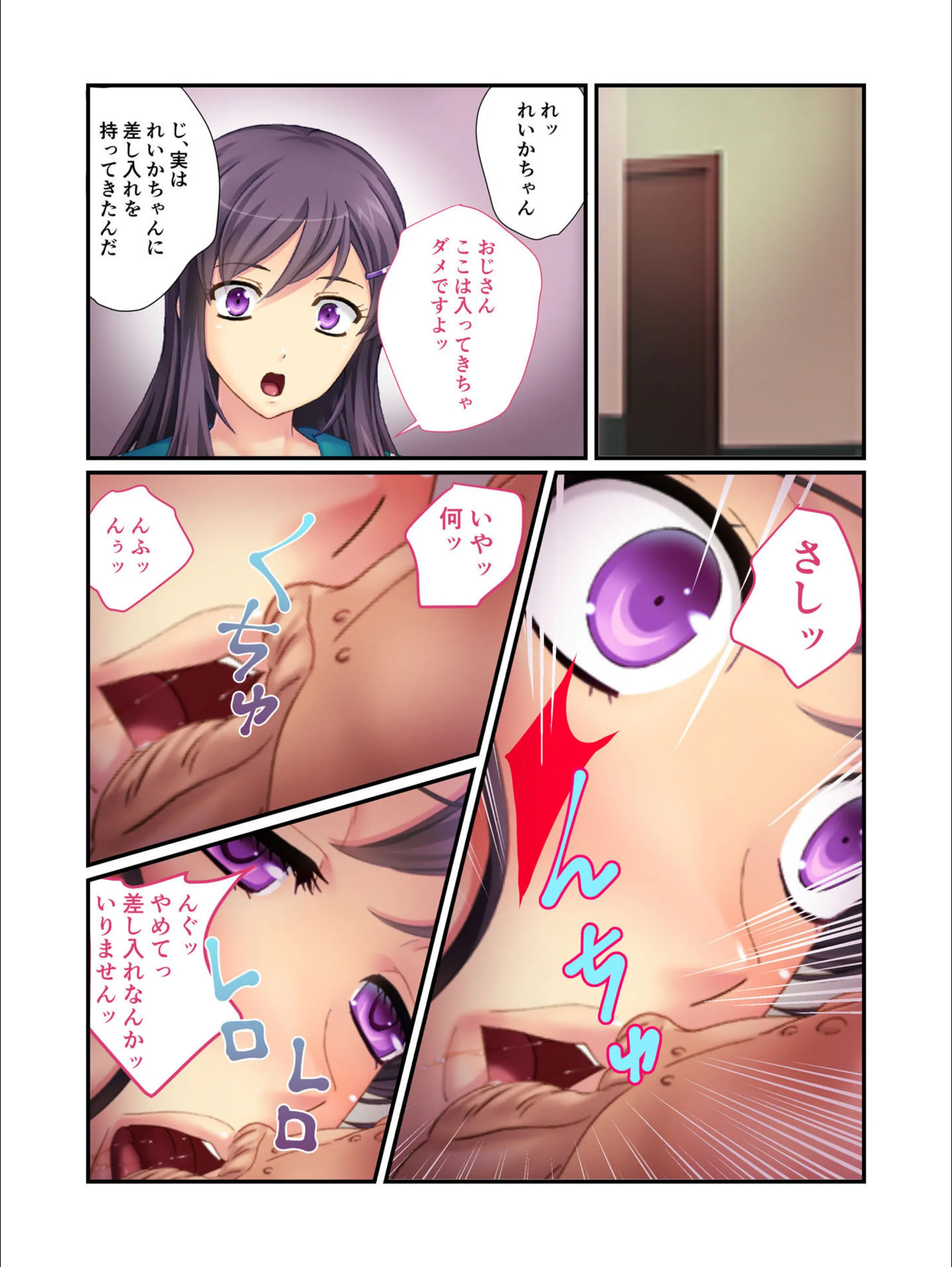 サンプル 5