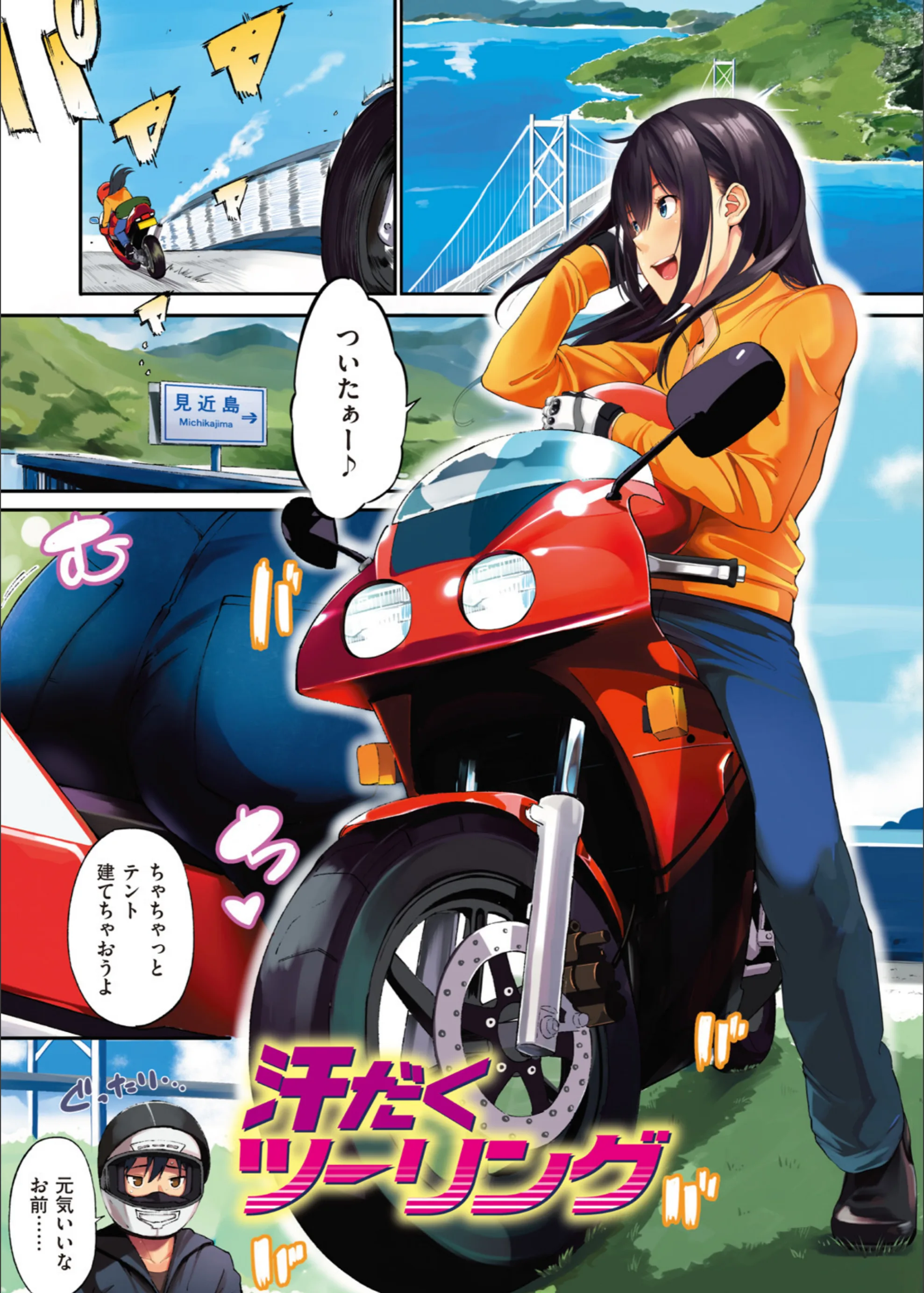 サンプル 2