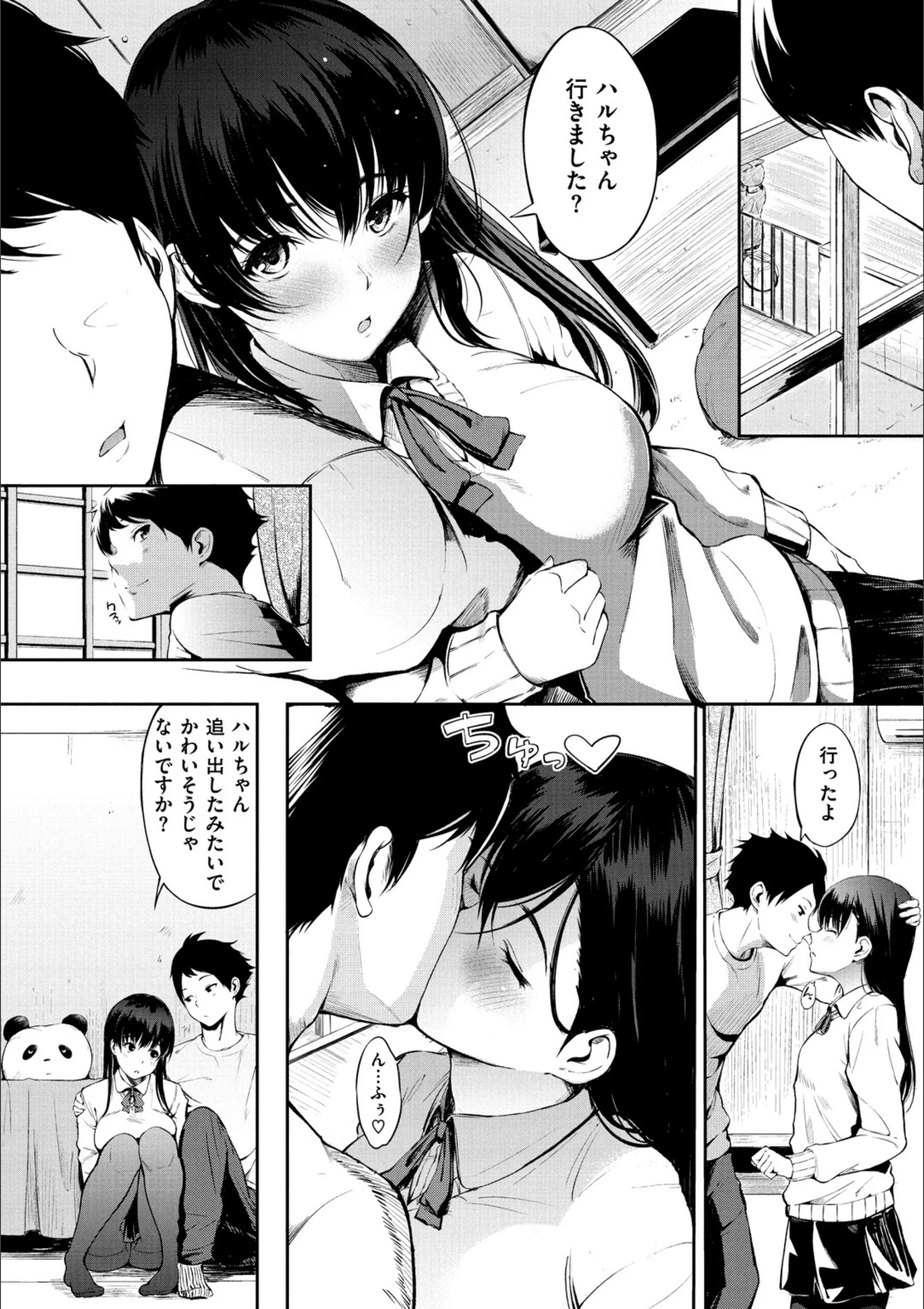 サンプル 6