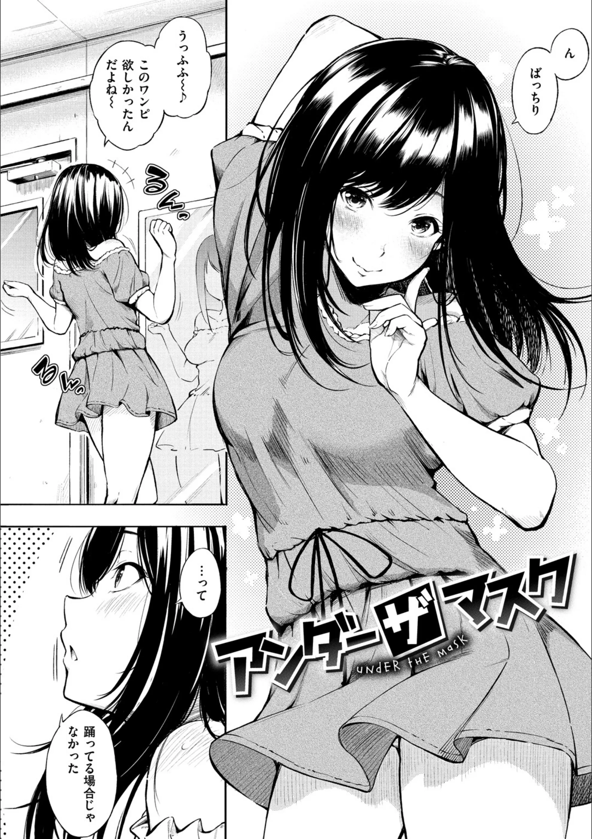 サンプル 10