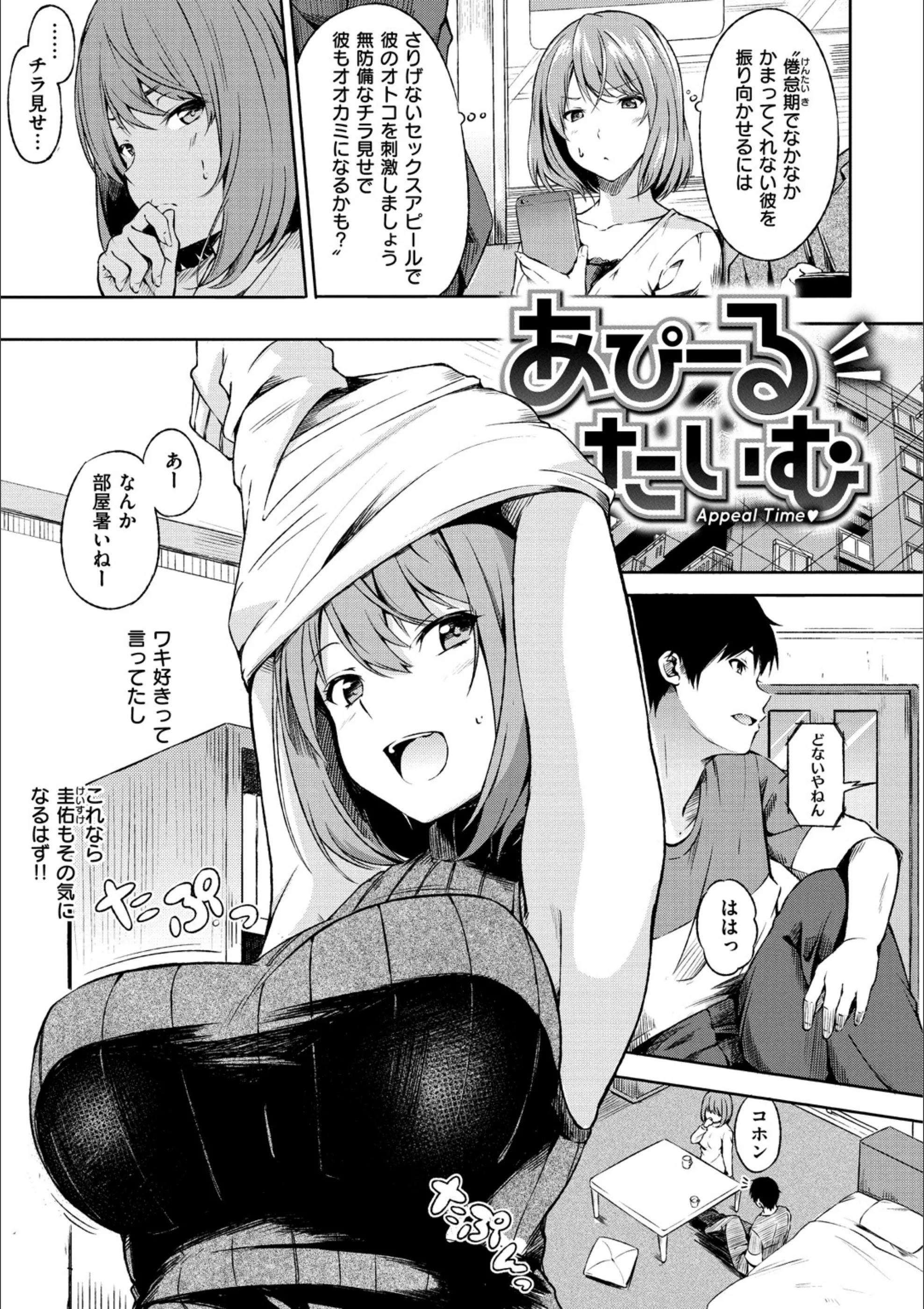 サンプル 11
