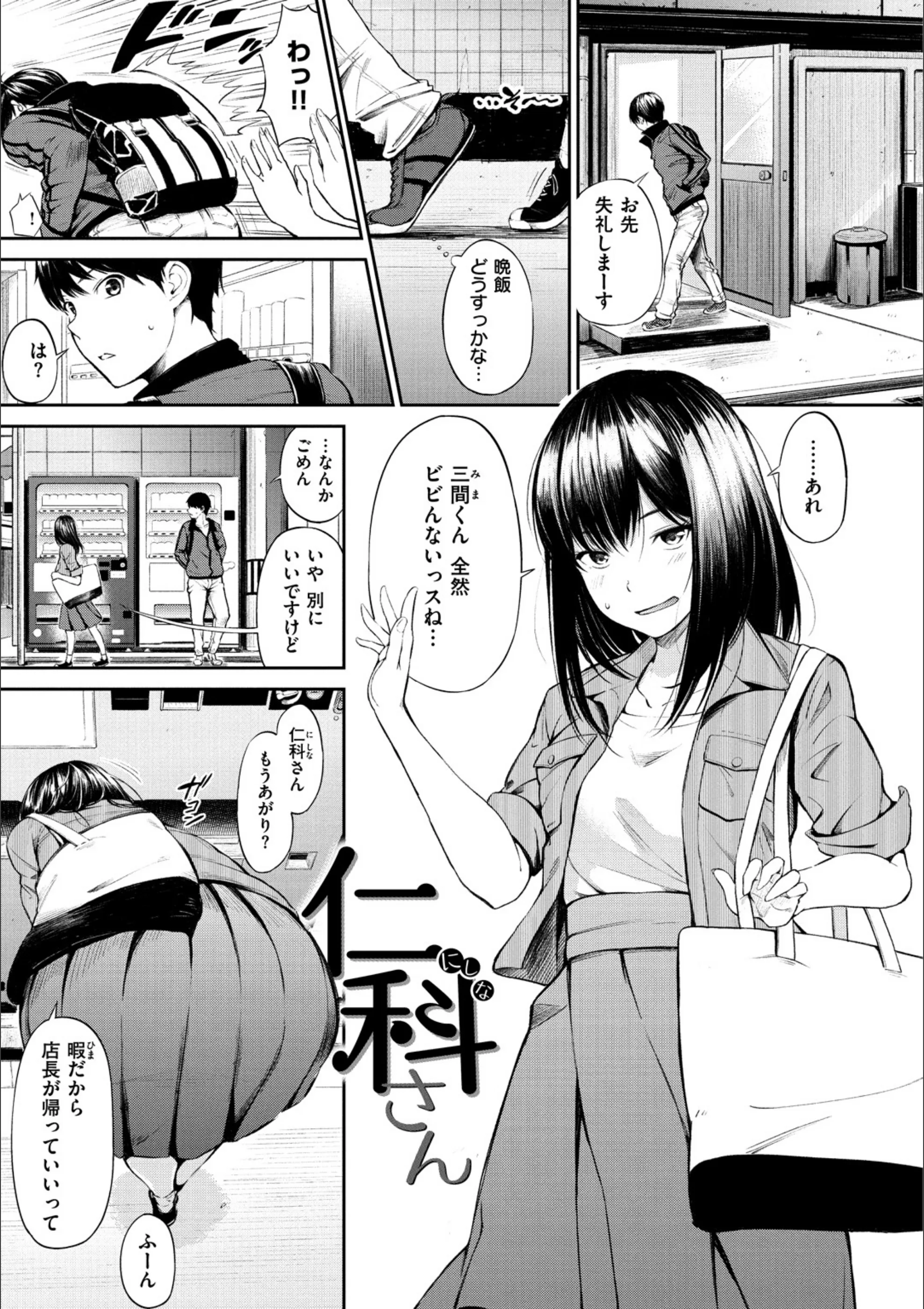 サンプル 12