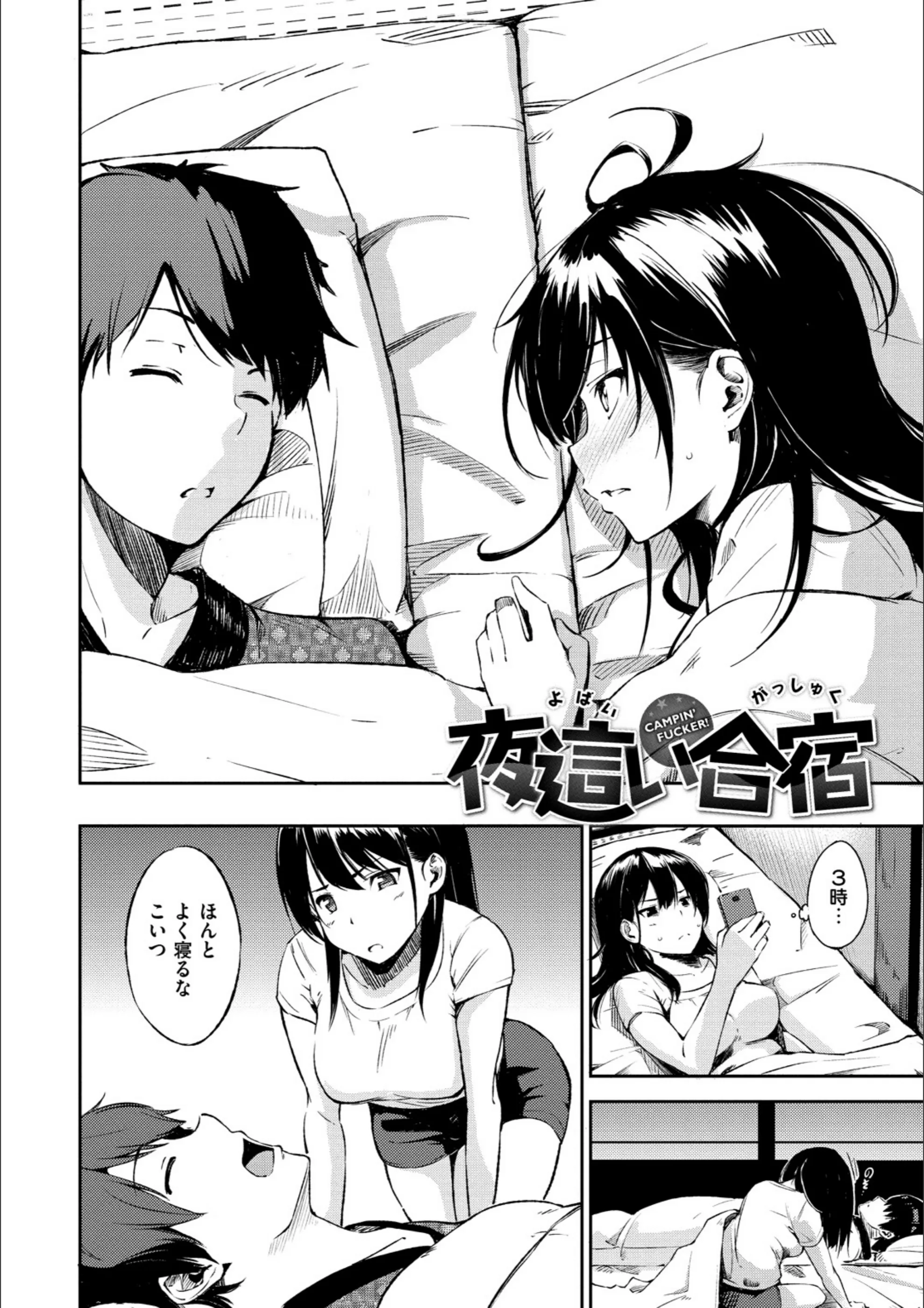 サンプル 14