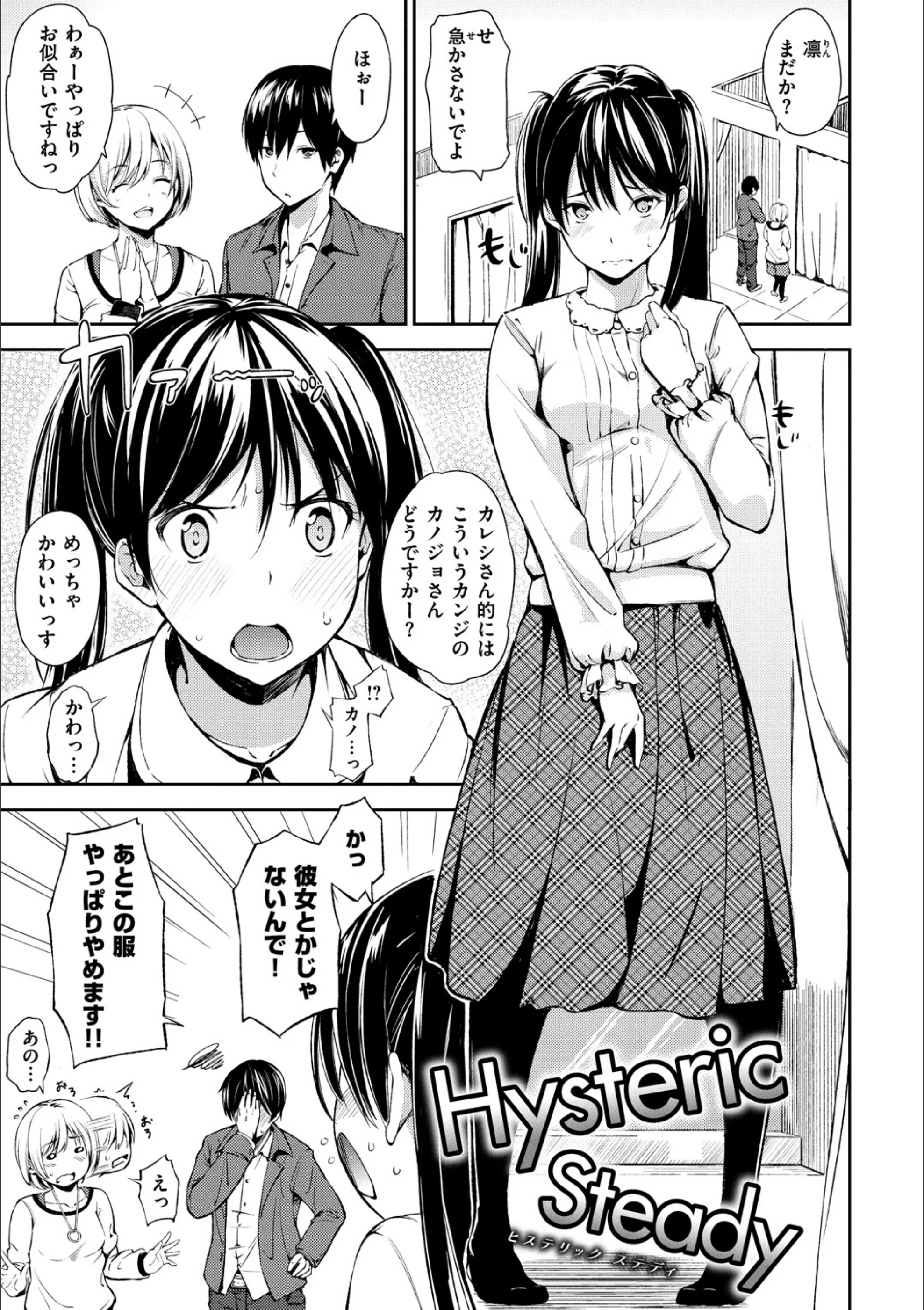 サンプル 15
