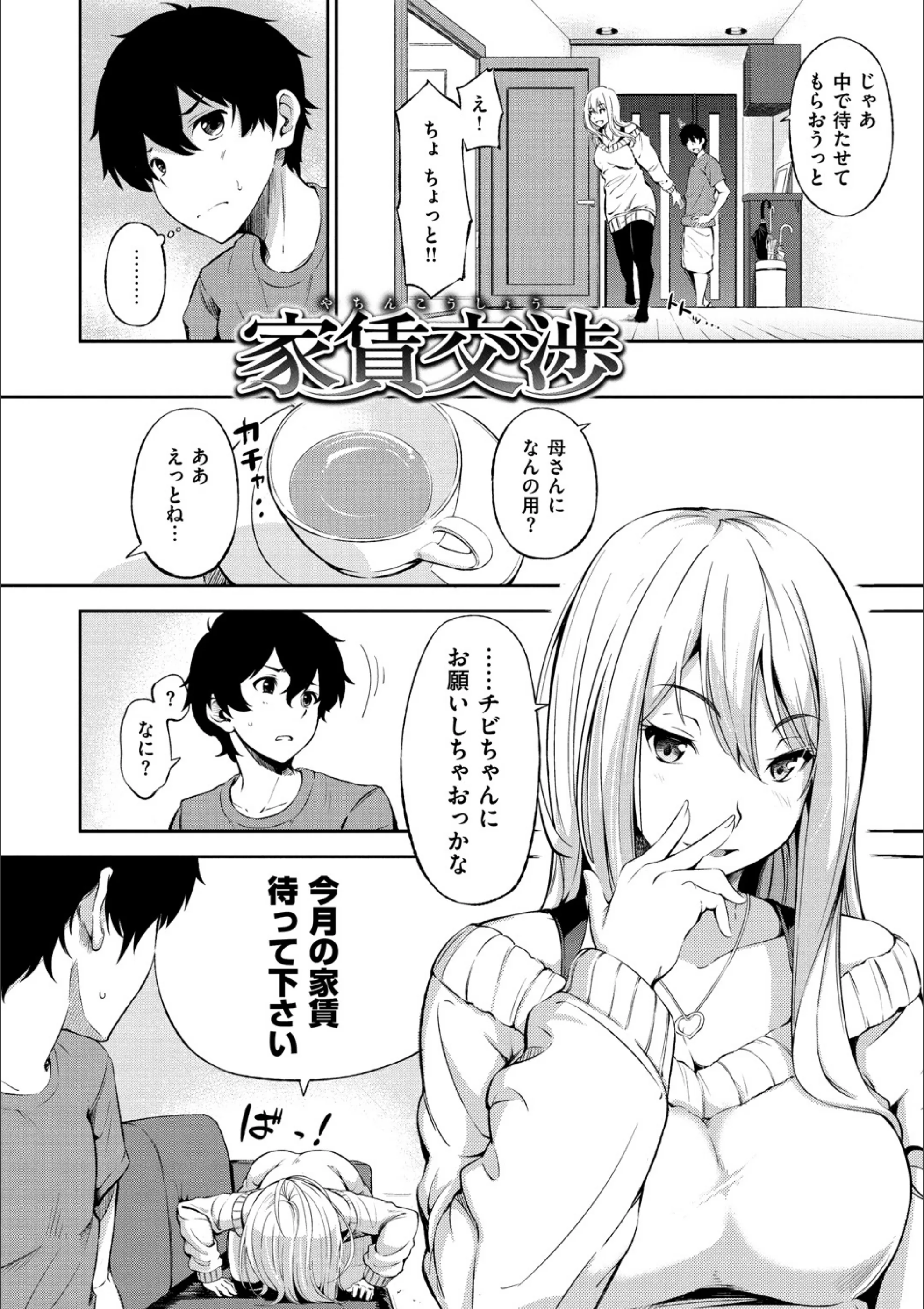 サンプル 16