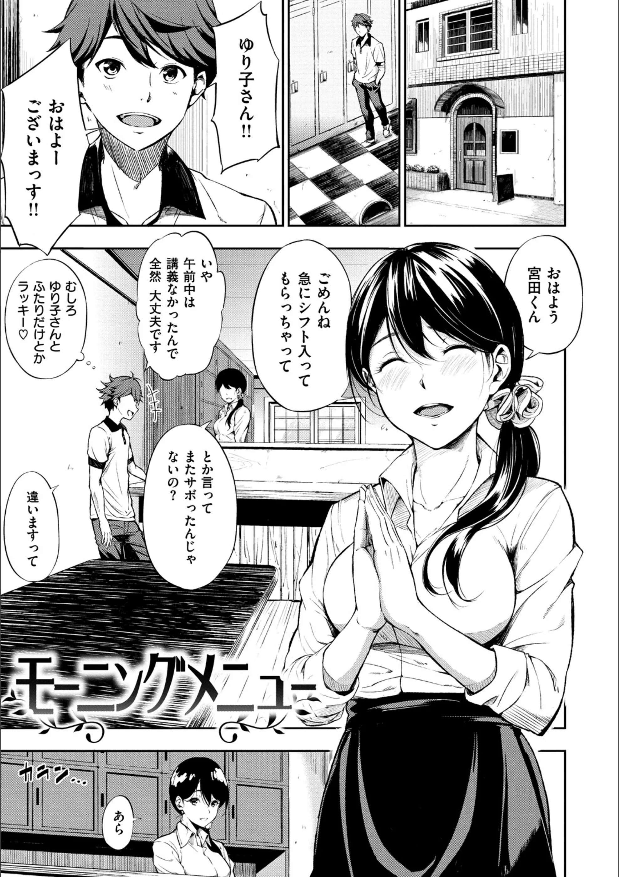 サンプル 17