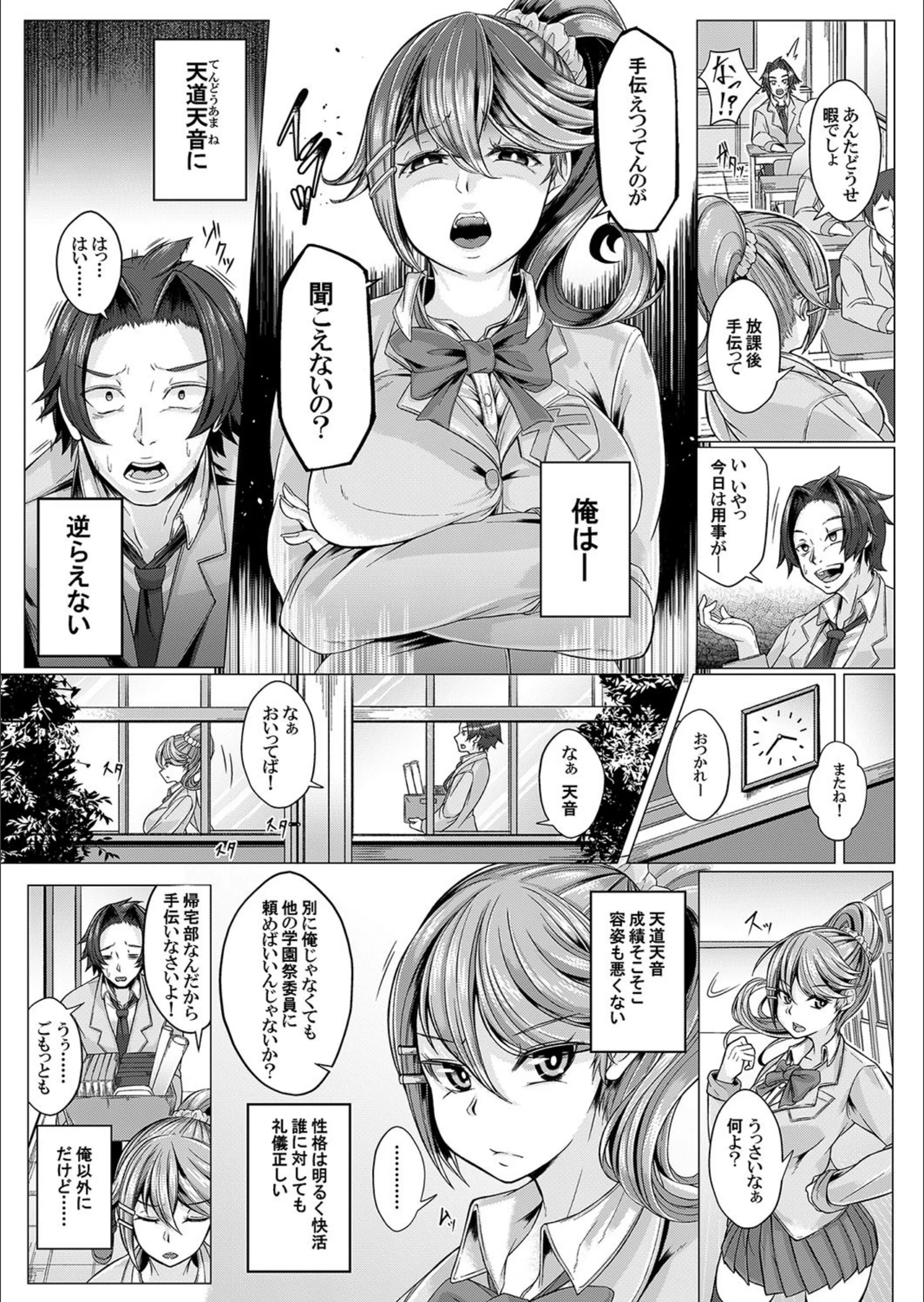 サンプル 3