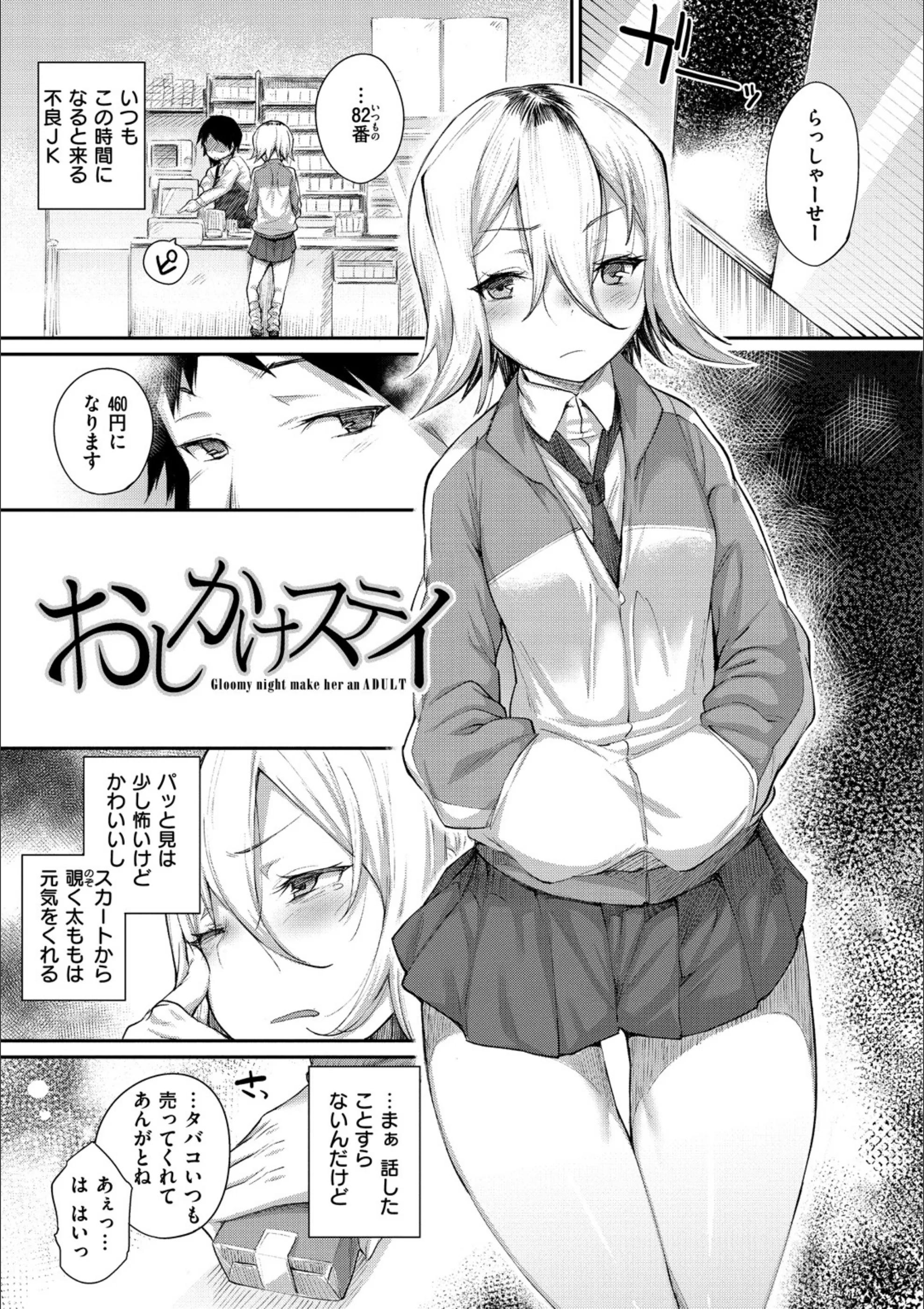 サンプル 3