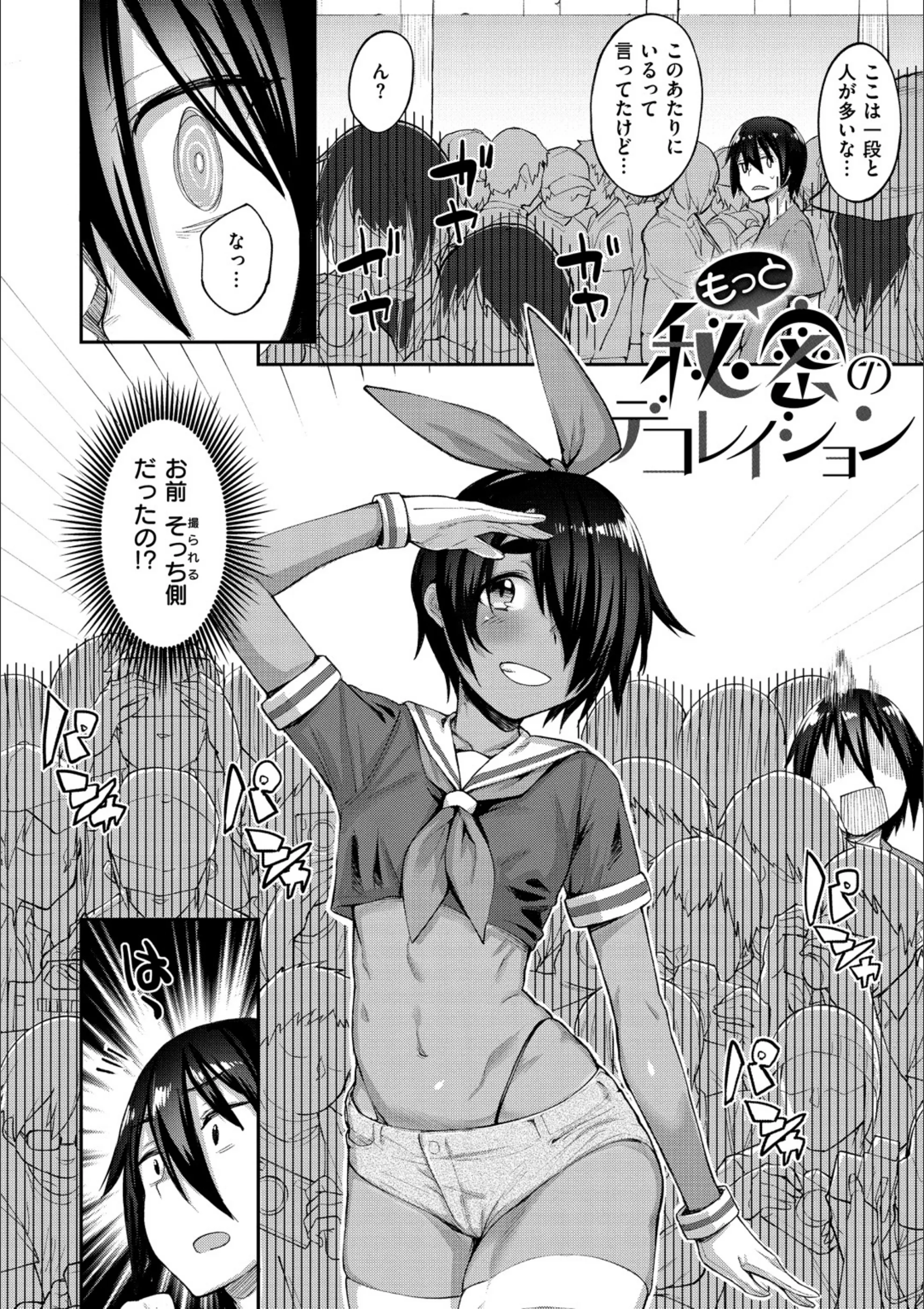 サンプル 11