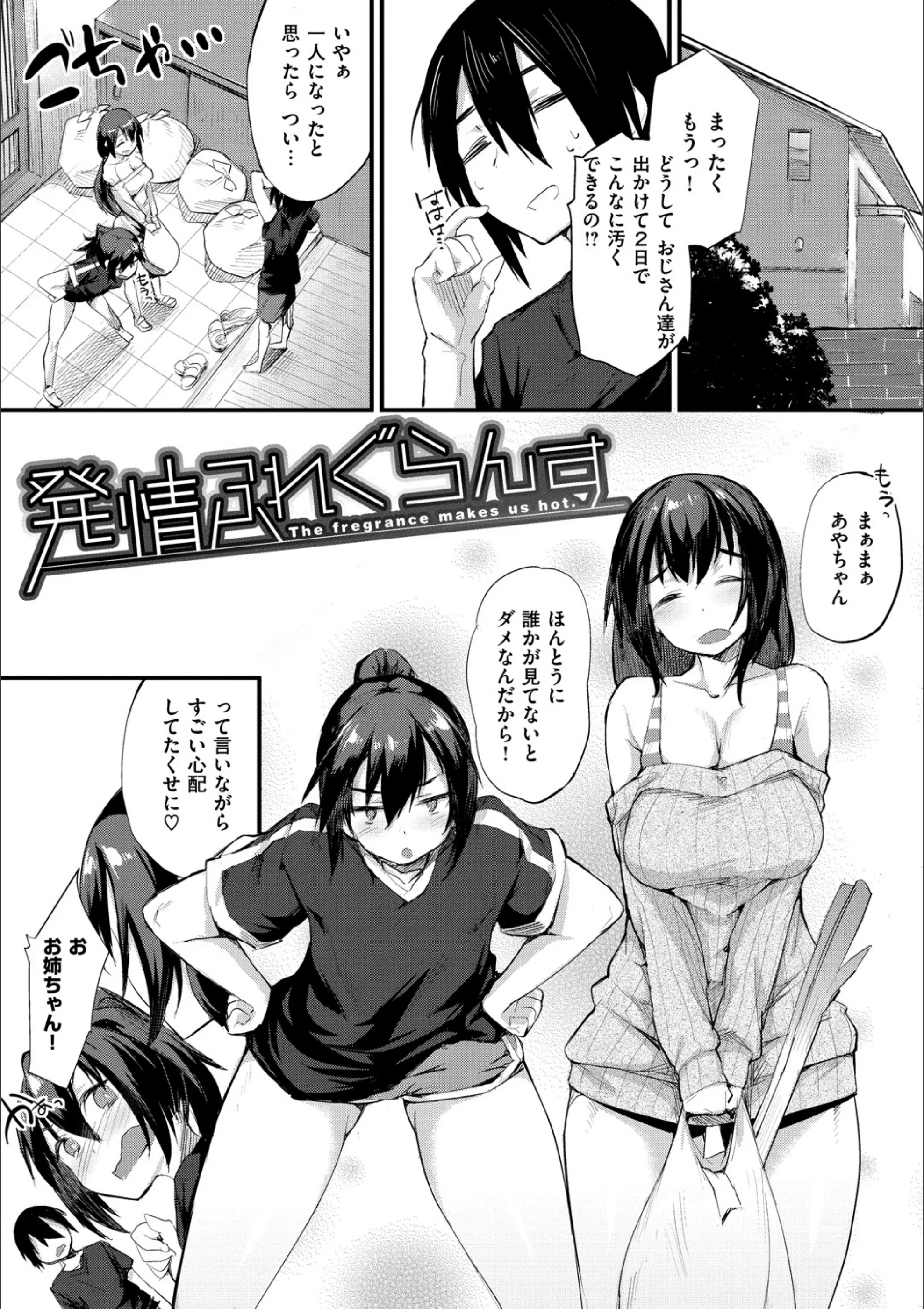 サンプル 12