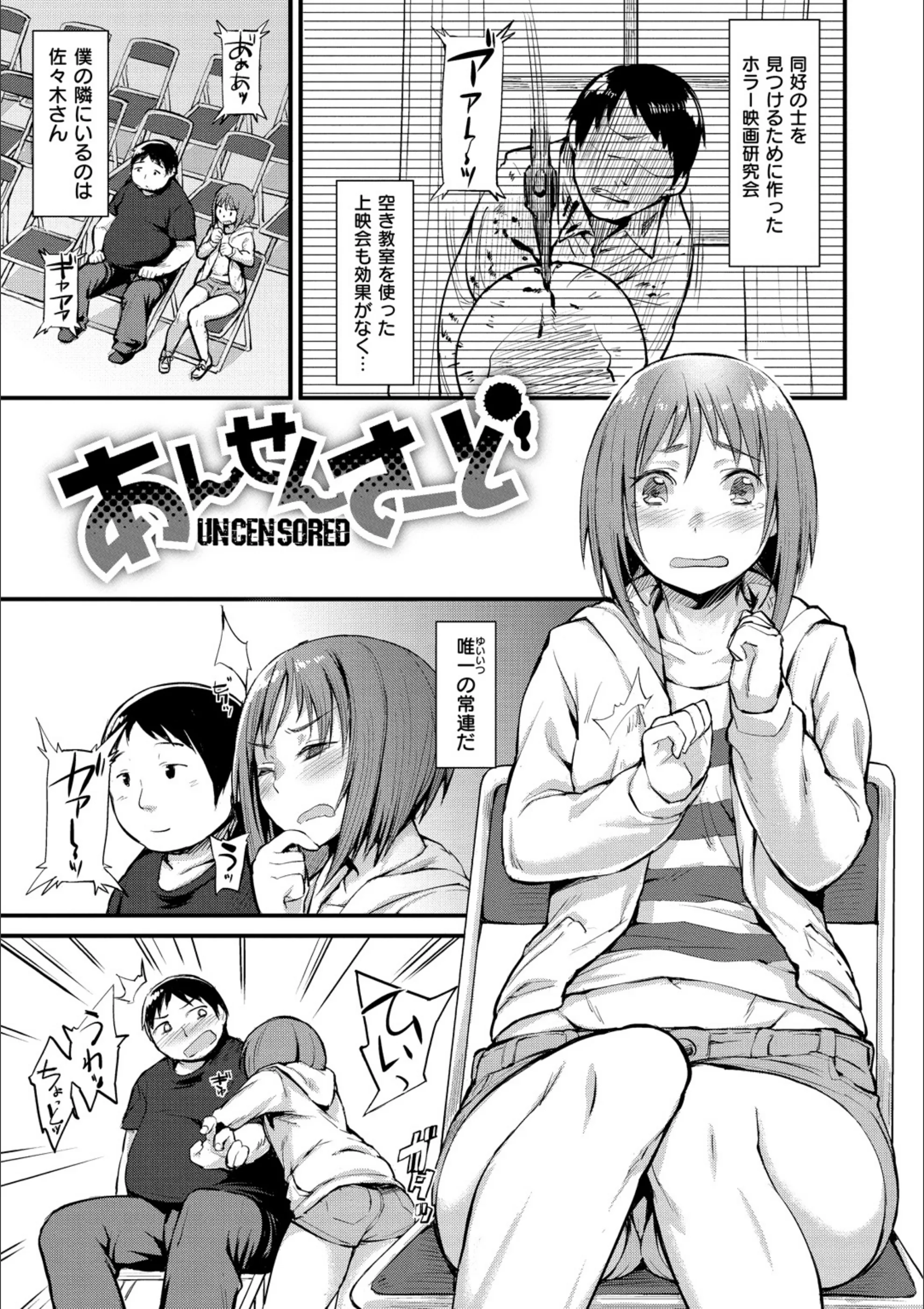 サンプル 13